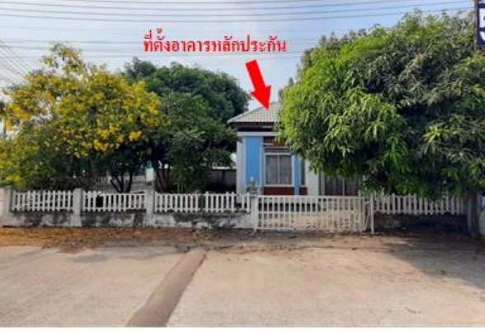 ทรัพย์สถาบันโดย GHB ทาวน์เฮาส์ สวนพฤกษา เดอะ คอร์เนอร์ โป่งไผ่ (Baan Suan Pruksa The Corner Pong Phai)