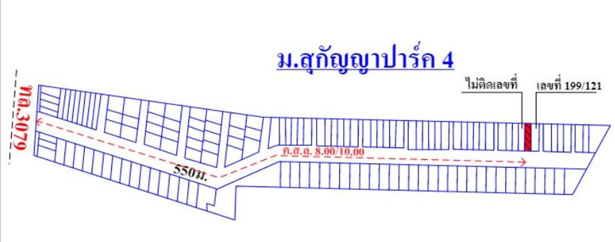 ทรัพย์สถาบันโดย GHB ทาวน์เฮาส์ สุกัญญาปาร์ค 4 (Baan Suan Pruksa City Park)