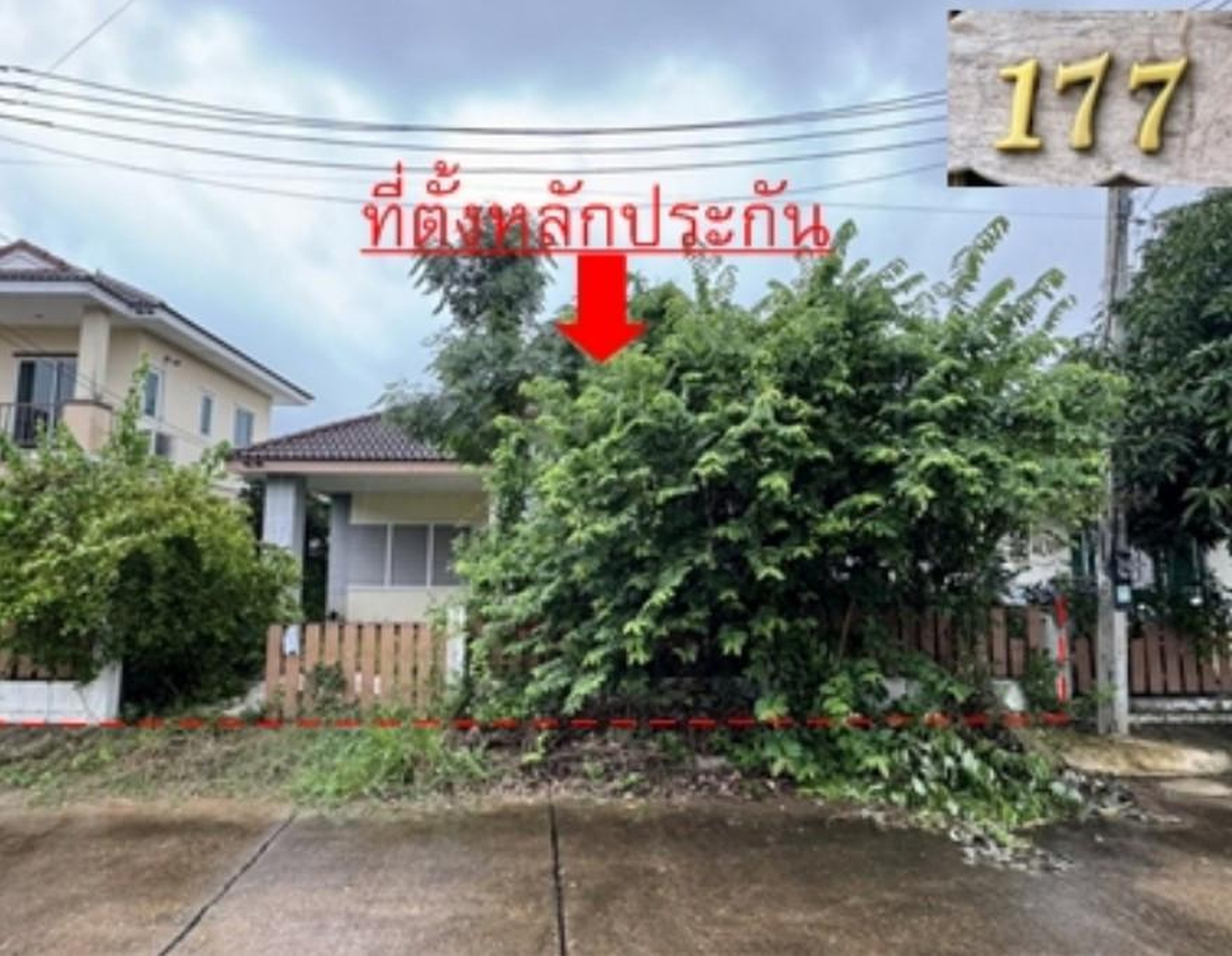 ทรัพย์สถาบันโดย GHB บ้านเดี่ยว สุขุมวิท 5
