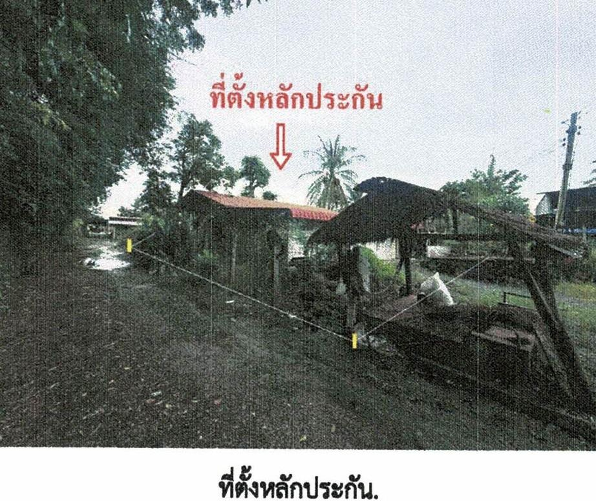 ทรัพย์สถาบันโดย GHB บ้านเดี่ยว เมืองสุพรรณบุรี สุพรรณบุรี