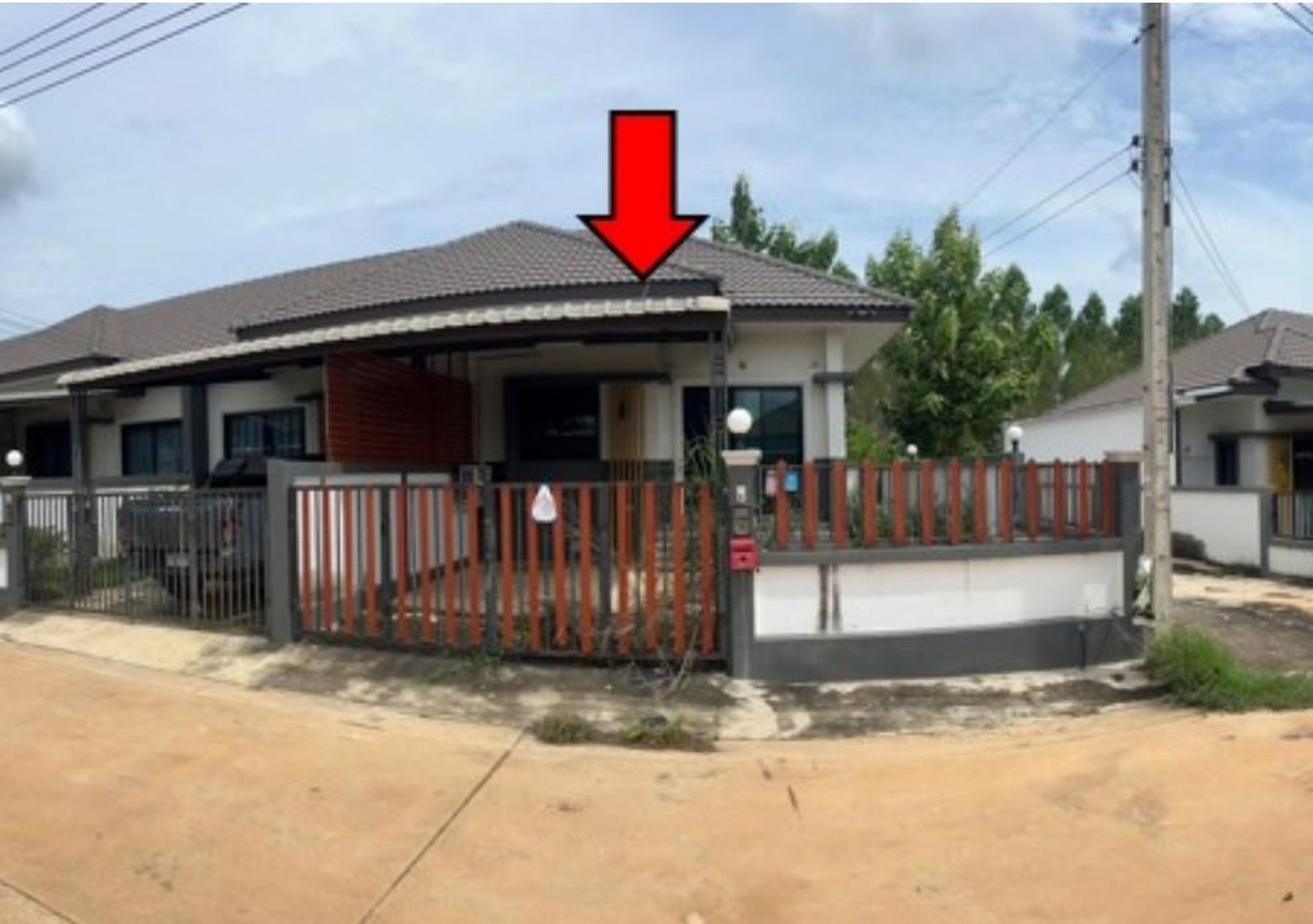 ทรัพย์สถาบันโดย GHB ทาวน์เฮาส์ นรารมย์ (Baan Lanarom 304 Phase 3)