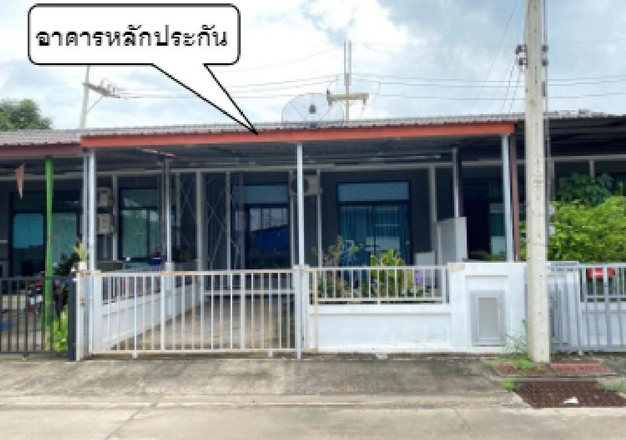 ทรัพย์สถาบันโดย GHB ทาวน์เฮาส์ บ้านสวนพฤกษา นารา (Baan Suan Pruksa The Nara Perfect 2)