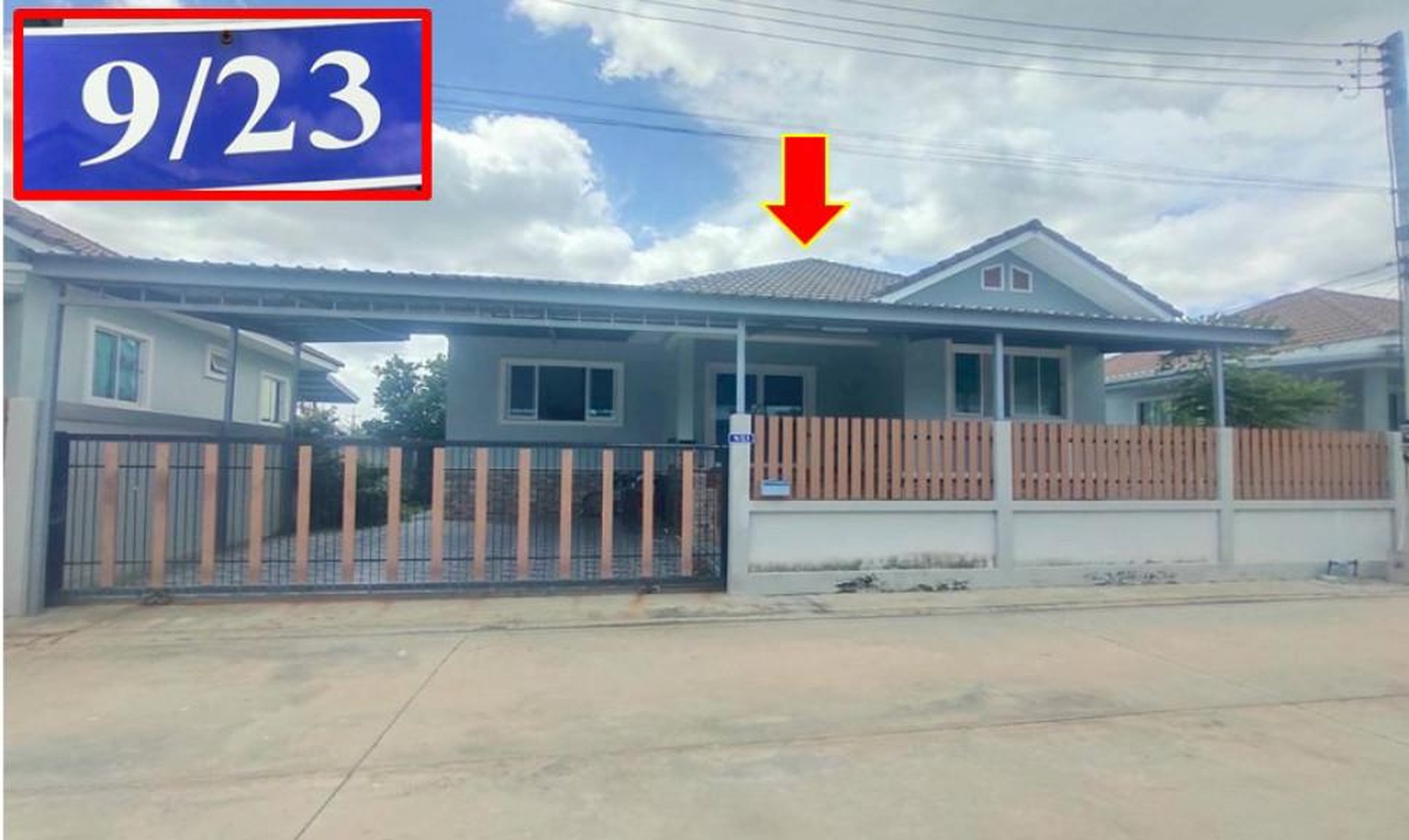ทรัพย์สถาบันโดย GHB บ้านเดี่ยว ถนนสายบ้านตะวันจาก-บางส