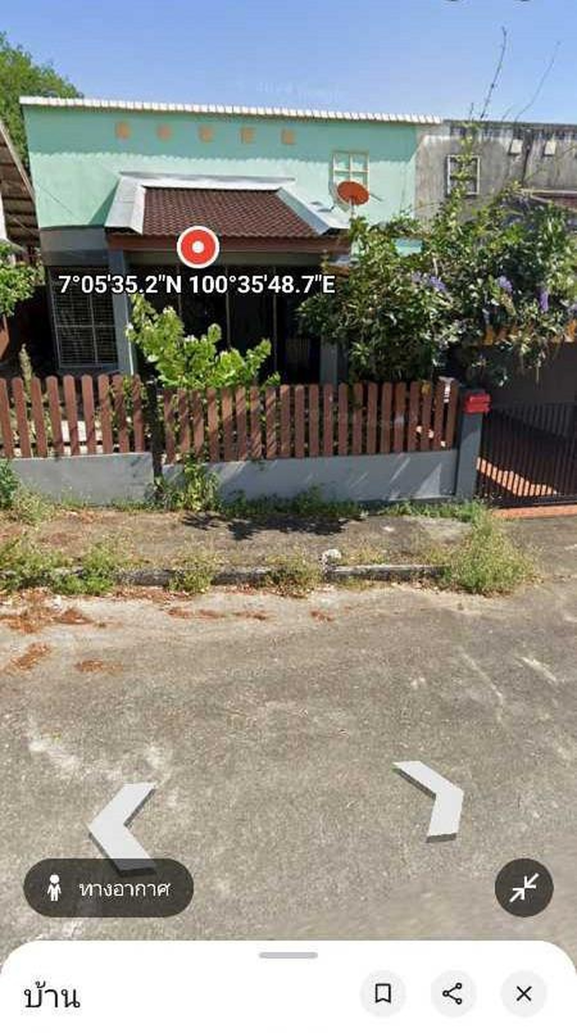 ทรัพย์สถาบันโดย GHB บ้านแฝด ซอยหมู่บ้านสินไพบูลย์ชาเลท์ ถนนสงขลา - นาทวี(ทล.408)