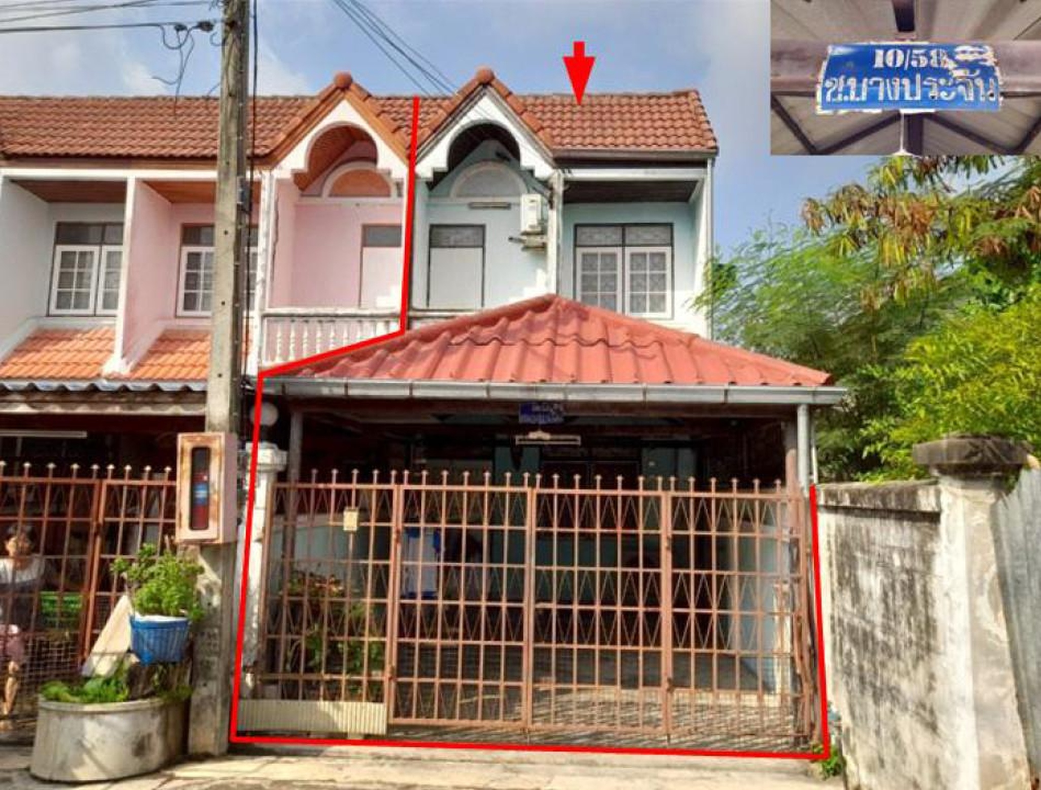ทรัพย์สถาบันโดย GHB ทาวน์เฮาส์ ซอยเอกชัย 3 ถนนเอกชัย(ทล.3092)