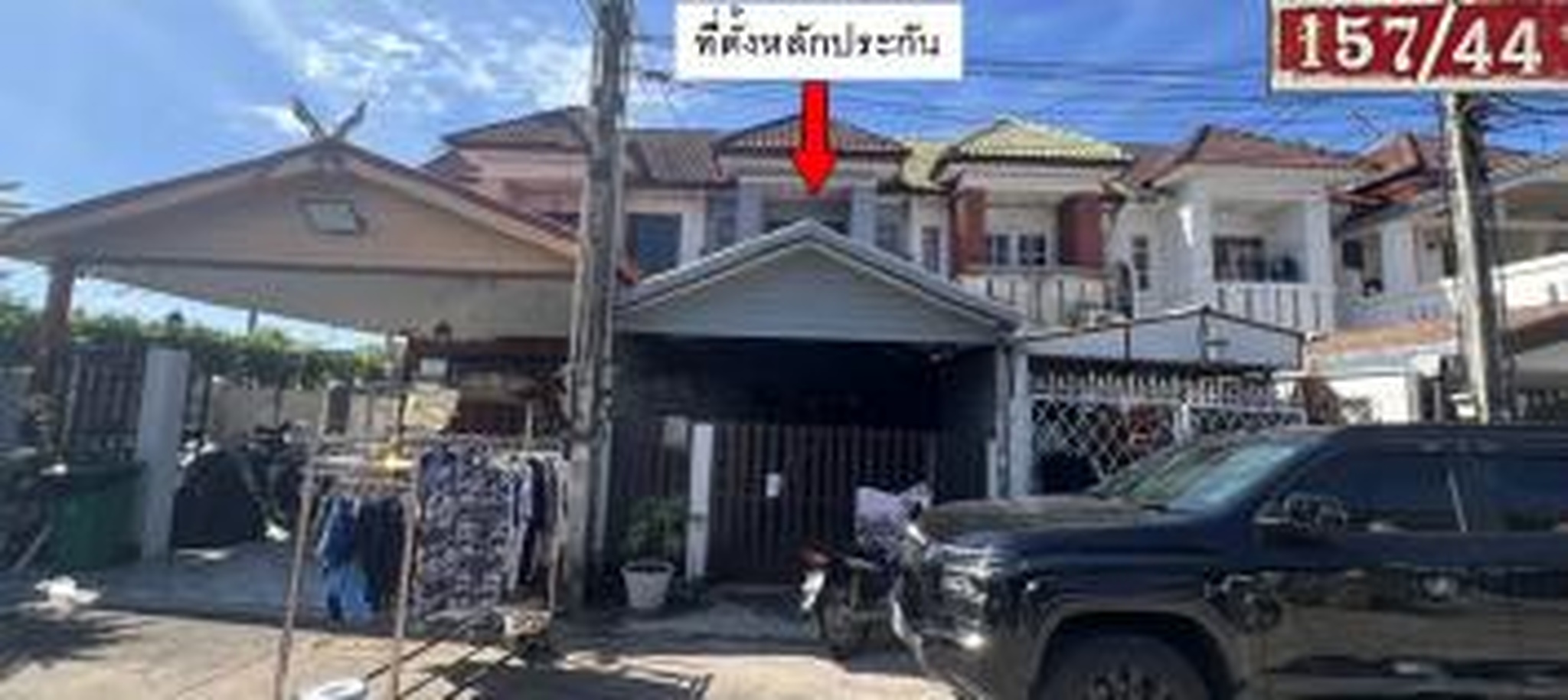 ทรัพย์สถาบันโดย GHB ทาวน์เฮาส์ ซอยม.ชัยพรวิถี ถนนชัยพรวิถี