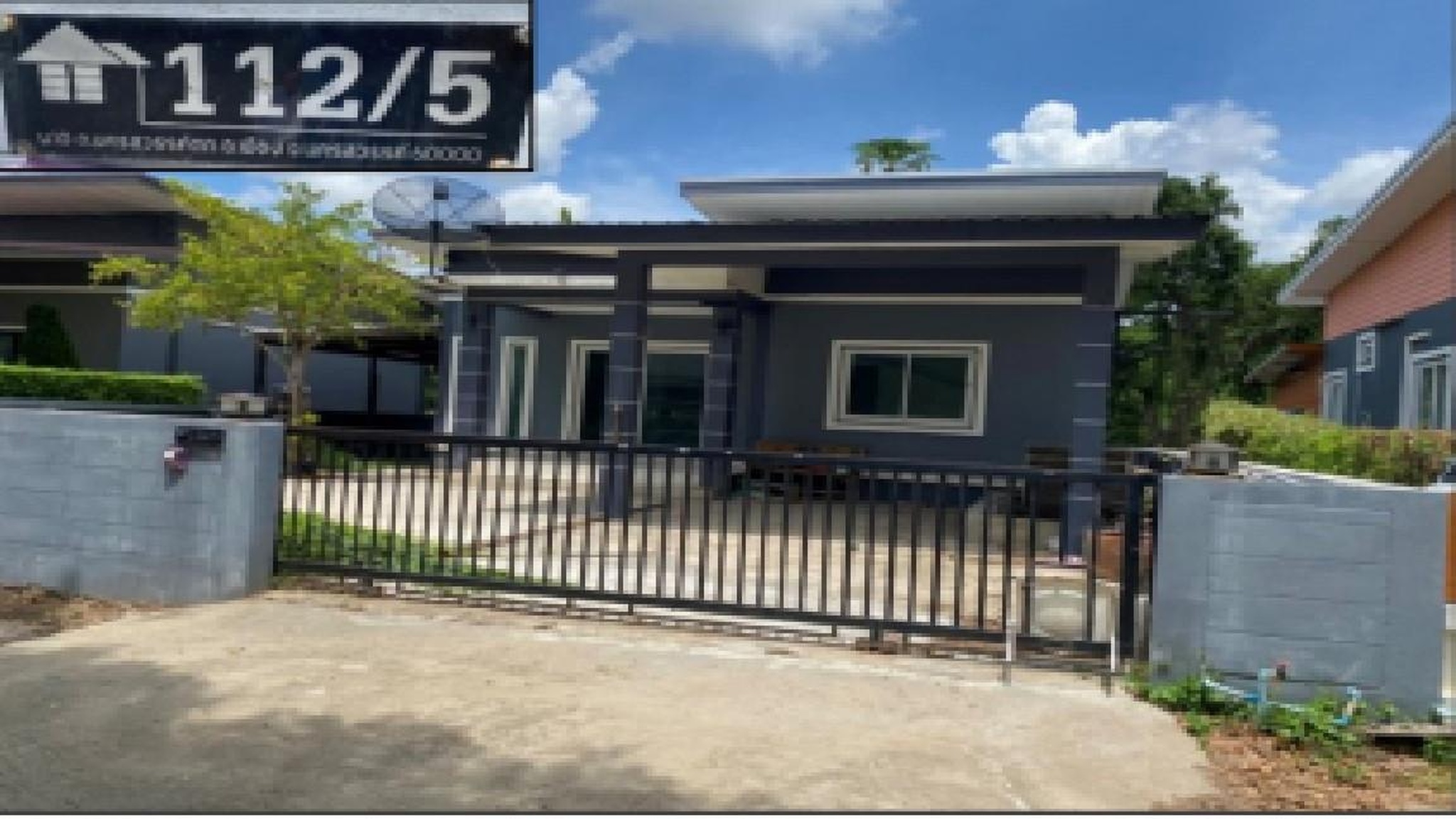 ทรัพย์สถาบันโดย GHB บ้านเดี่ยว ถนนสันคู-ท่าทอง