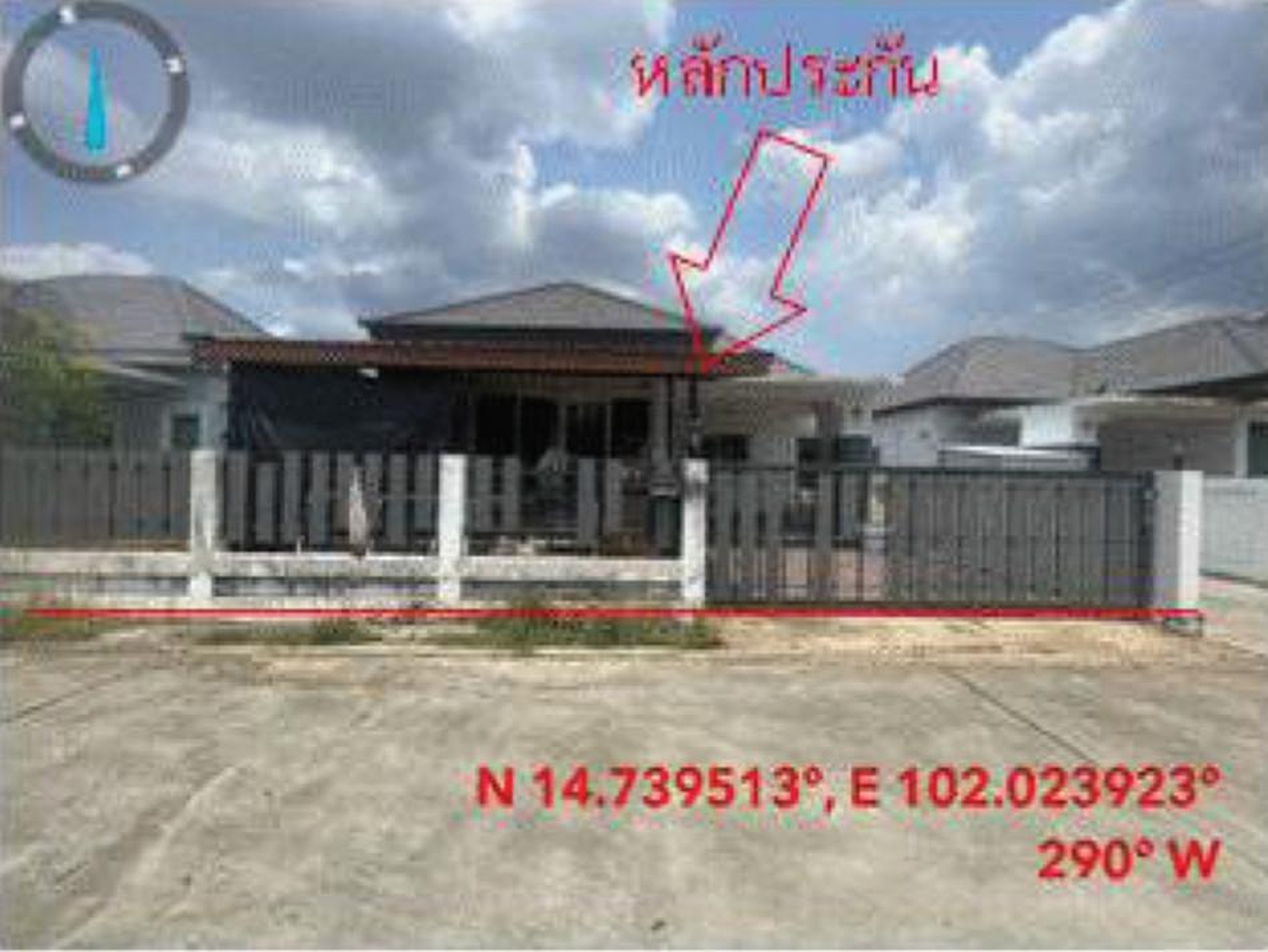 ทรัพย์สถาบันโดย GHB บ้านเดี่ยว ซอยถนนทางเข้าบ้านขอนขว้ ถนนสายกบินทร์บุรี-นครรา
