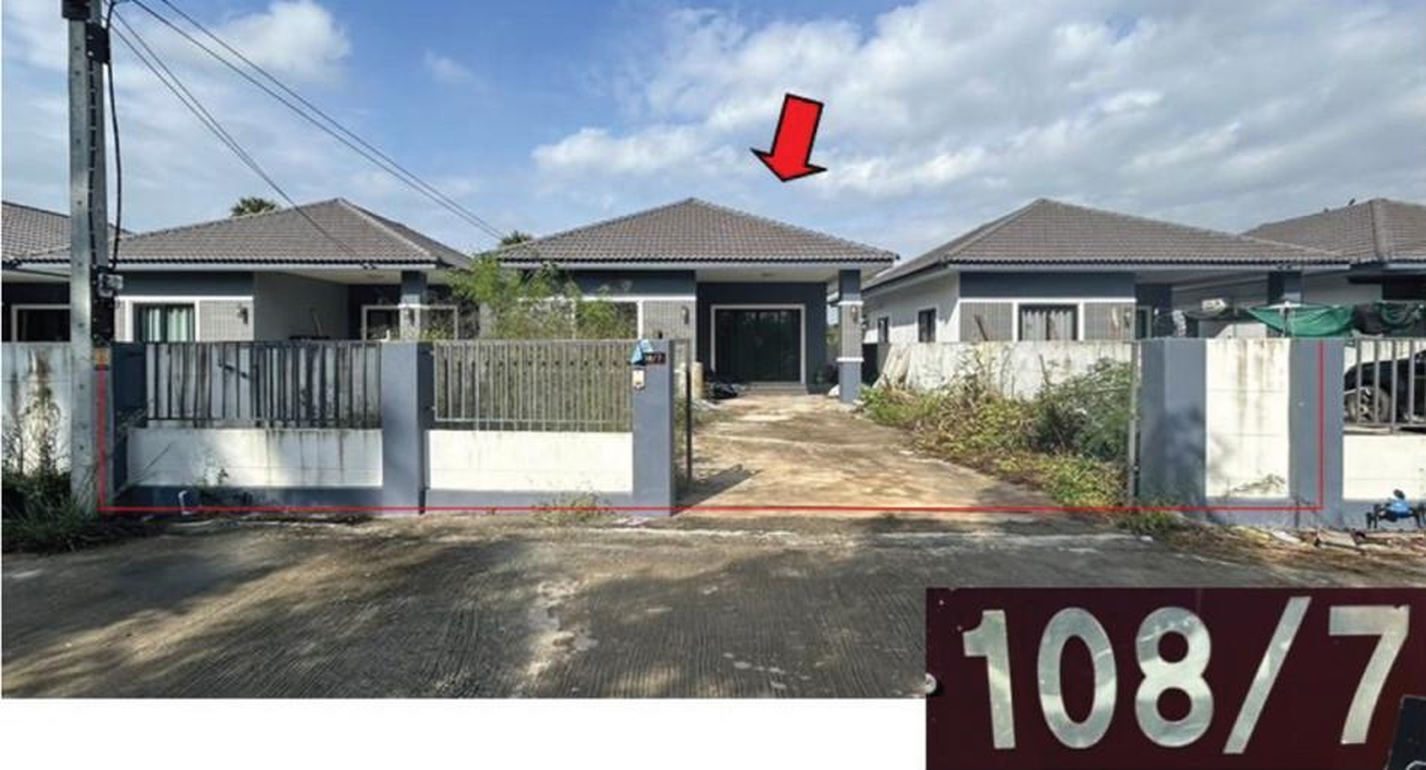 ทรัพย์สถาบันโดย GHB บ้านเดี่ยว ซอยรพช.สายบ้านบุ-บ้านลอ ถนนมิตรภาพ(ทล.2)