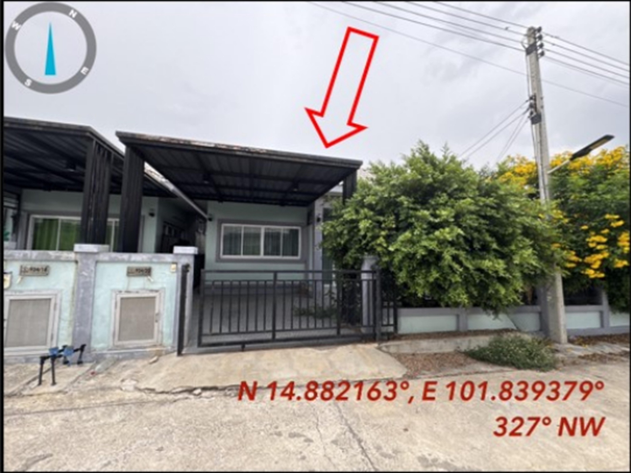ทรัพย์สถาบันโดย GHB บ้านเดี่ยว ถนนมิตรภาพ