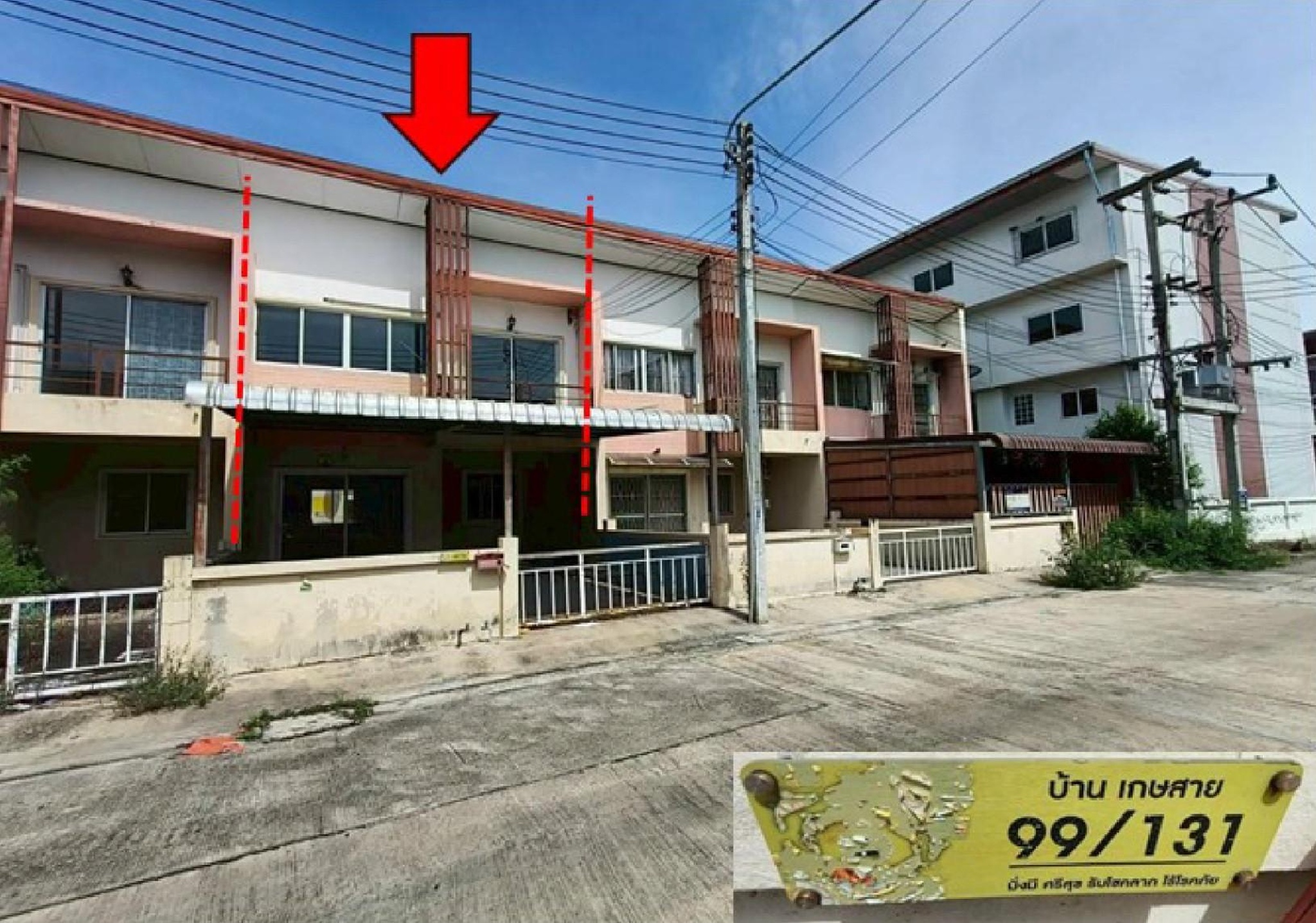 ทรัพย์สถาบันโดย GHB ทาวน์เฮาส์ สิวารัตน์ 10 บางเลน-นครปฐม (Siwarat 10 Banglen-Nakhonpathom)