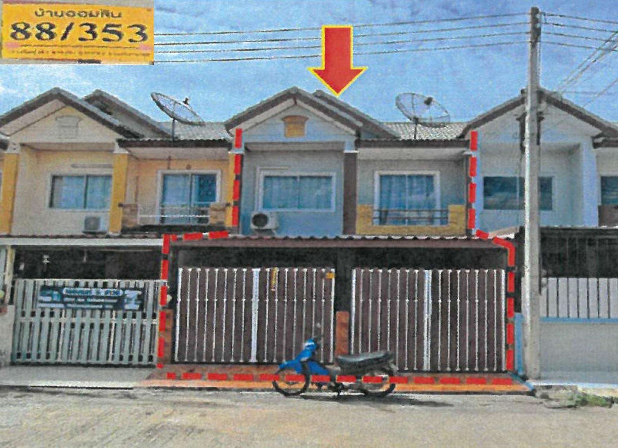 ทรัพย์สถาบันโดย GHB ทาวน์เฮาส์ ซอยถ.ยิงเป้าใต้(นฐ.5021 ถนนเพชรเกษม(ทล.4)