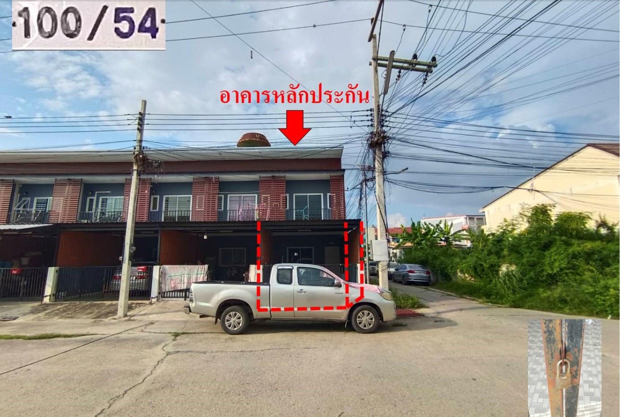 ทรัพย์สถาบันโดย GHB ทาวน์เฮาส์ ทานตะวัน