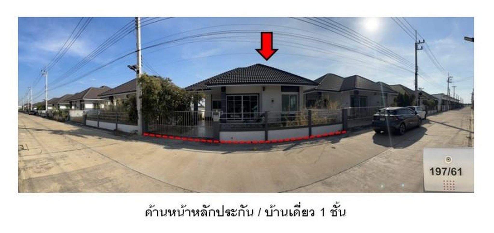ทรัพย์สถาบันโดย GHB บ้านเดี่ยว Smile House 3