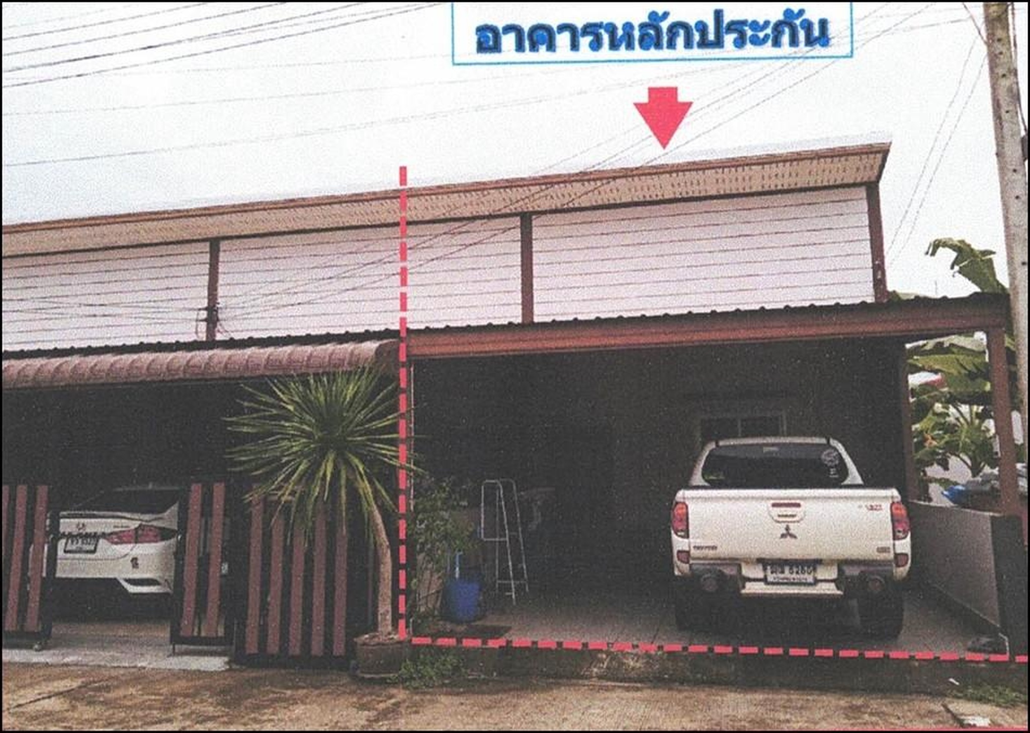 ทรัพย์สถาบันโดย GHB ทาวน์เฮาส์ ถนนกาญจนวนิช (4)