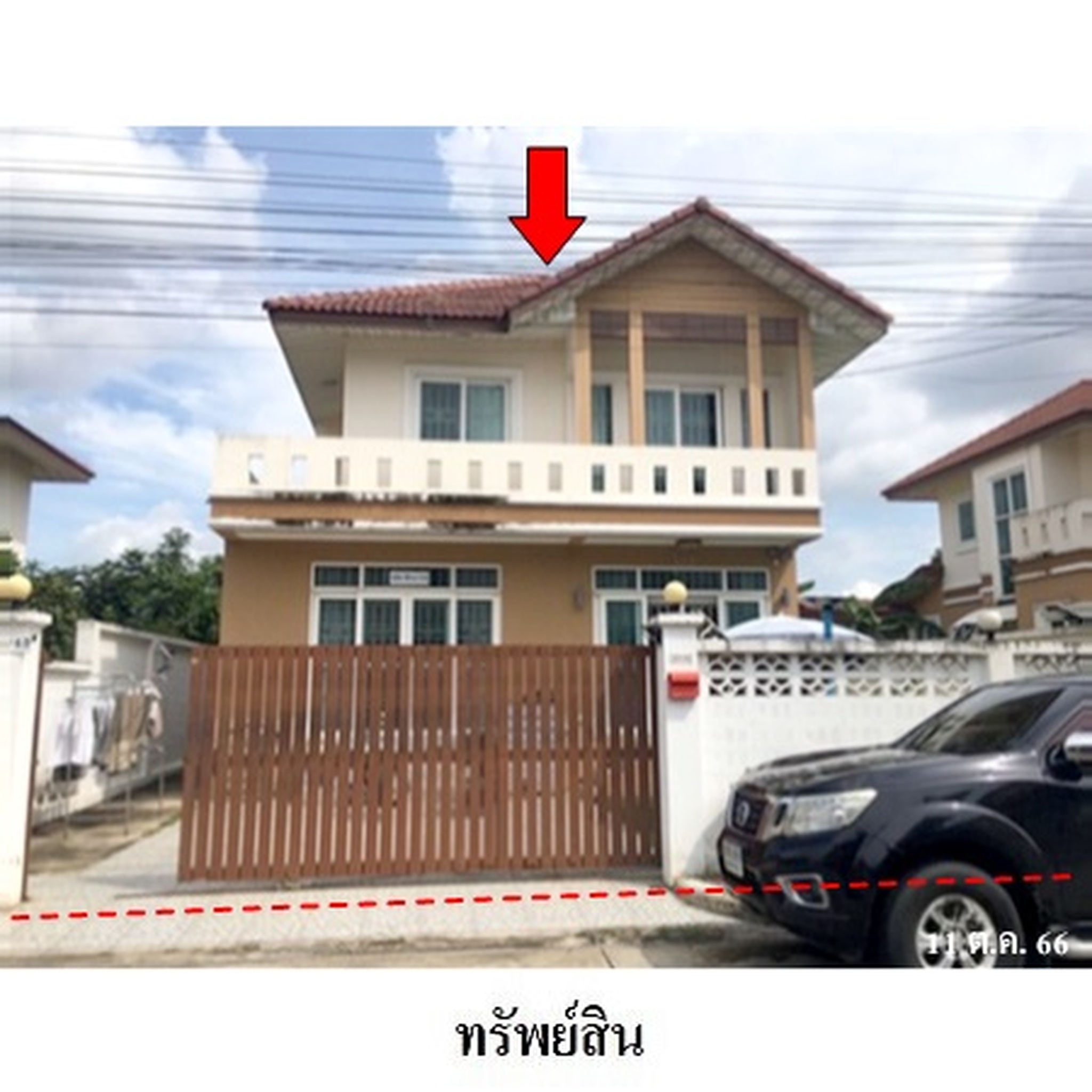 ทรัพย์สถาบันโดย บริษัท บริหารสินทรัพย์สุขุมวิท จำกัด บ้านเดี่ยว กาสะลอง (Baan Kasalong)