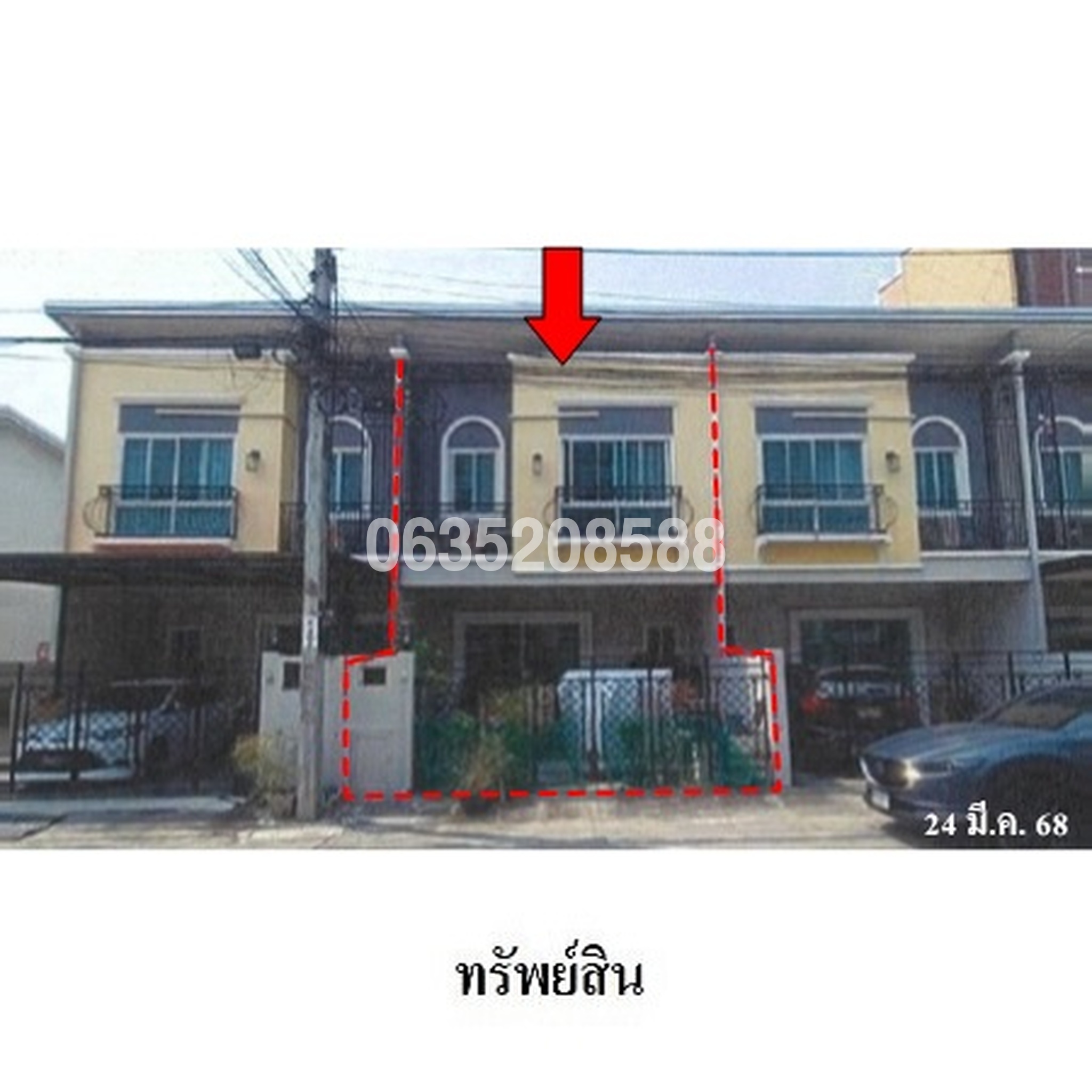 ขายทาวน์เฮาส์ เวโรน่า วิลเลจ (The Verona Village Krungthepkrita-Rama 9)