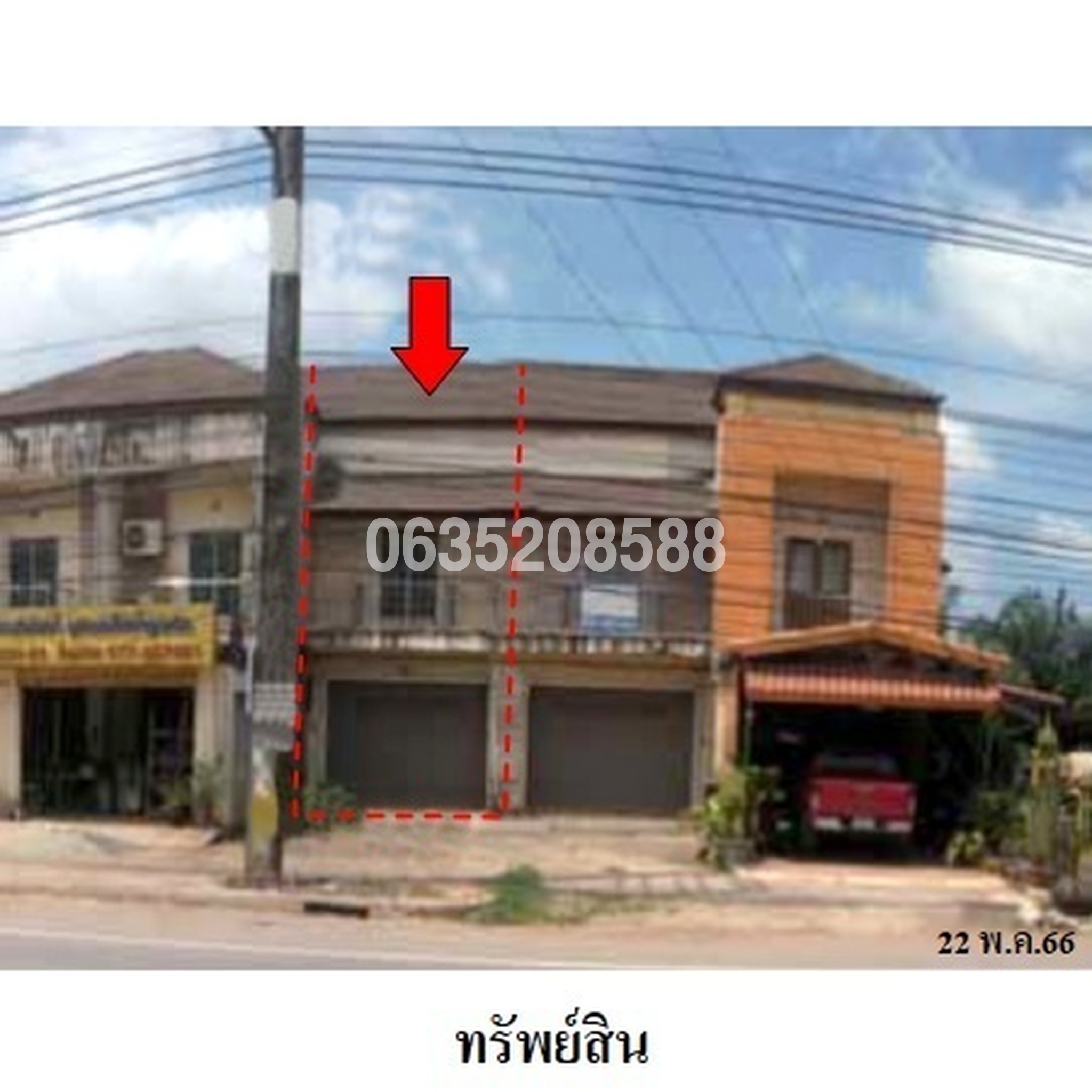 ขายตึกแถว-อาคารพาณิชย์ ถนนสายสุราษฎร์ธานี-นครศรีธรรมราช (ทล.401)