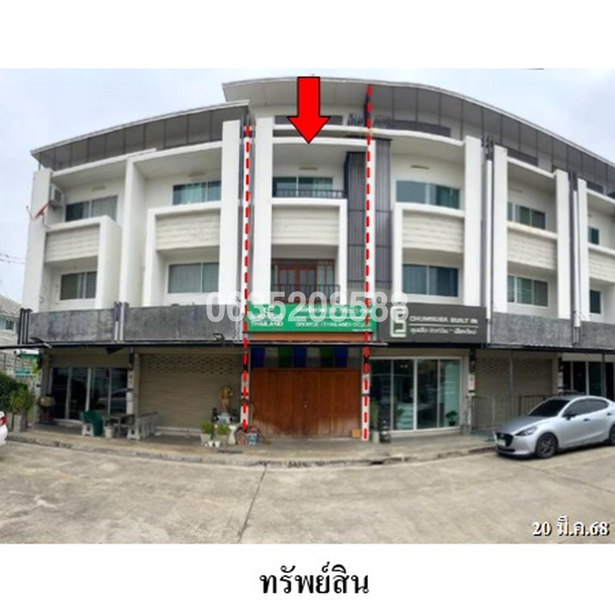 ขายตึกแถว-อาคารพาณิชย์ มาลาดา โฮม แอนด์ รีสอร์ท