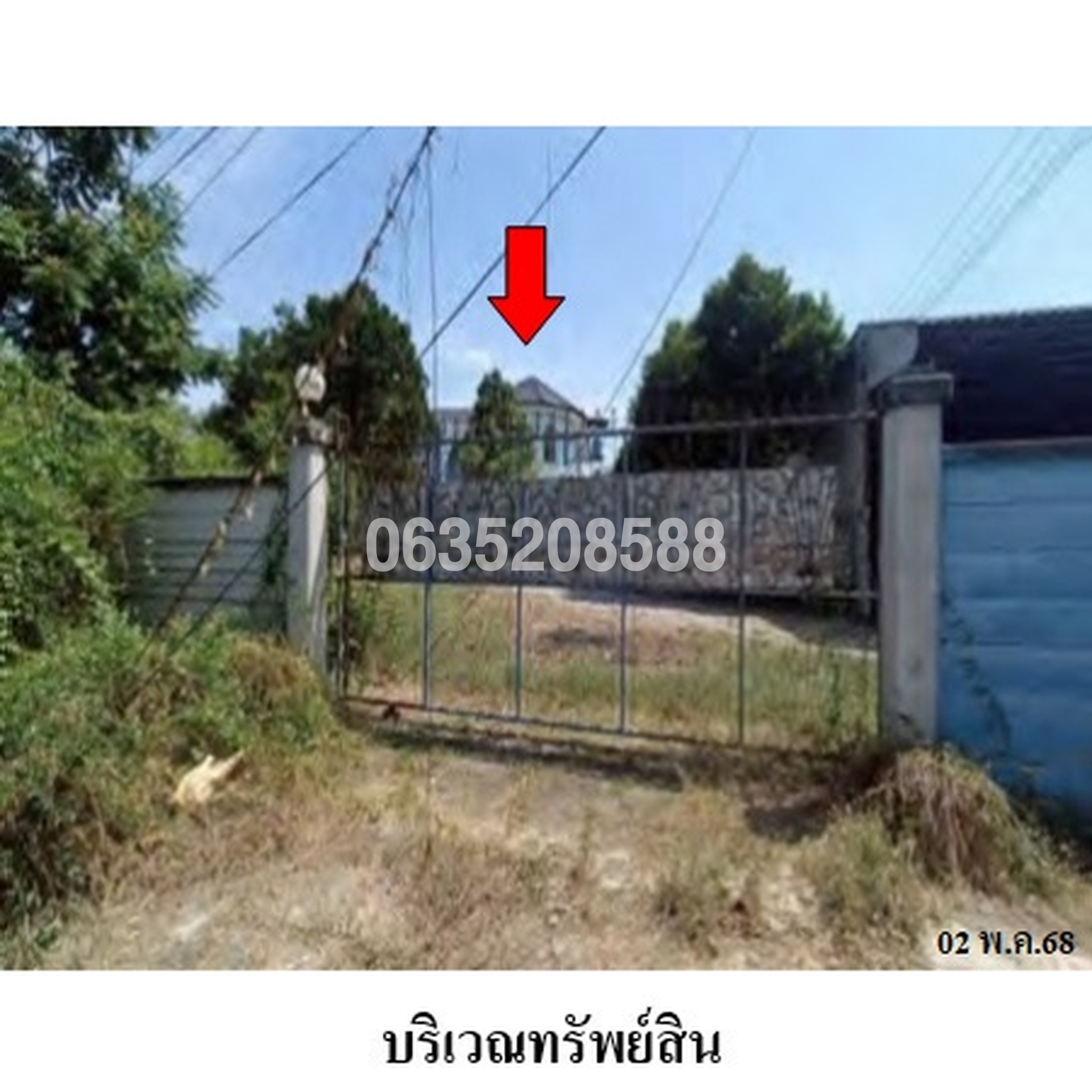 ทรัพย์สถาบันโดย บริษัท บริหารสินทรัพย์สุขุมวิท จำกัด บ้านเดี่ยว ถนนสายบ้านสิงห์-วัดแก้ว (ทล.3335)