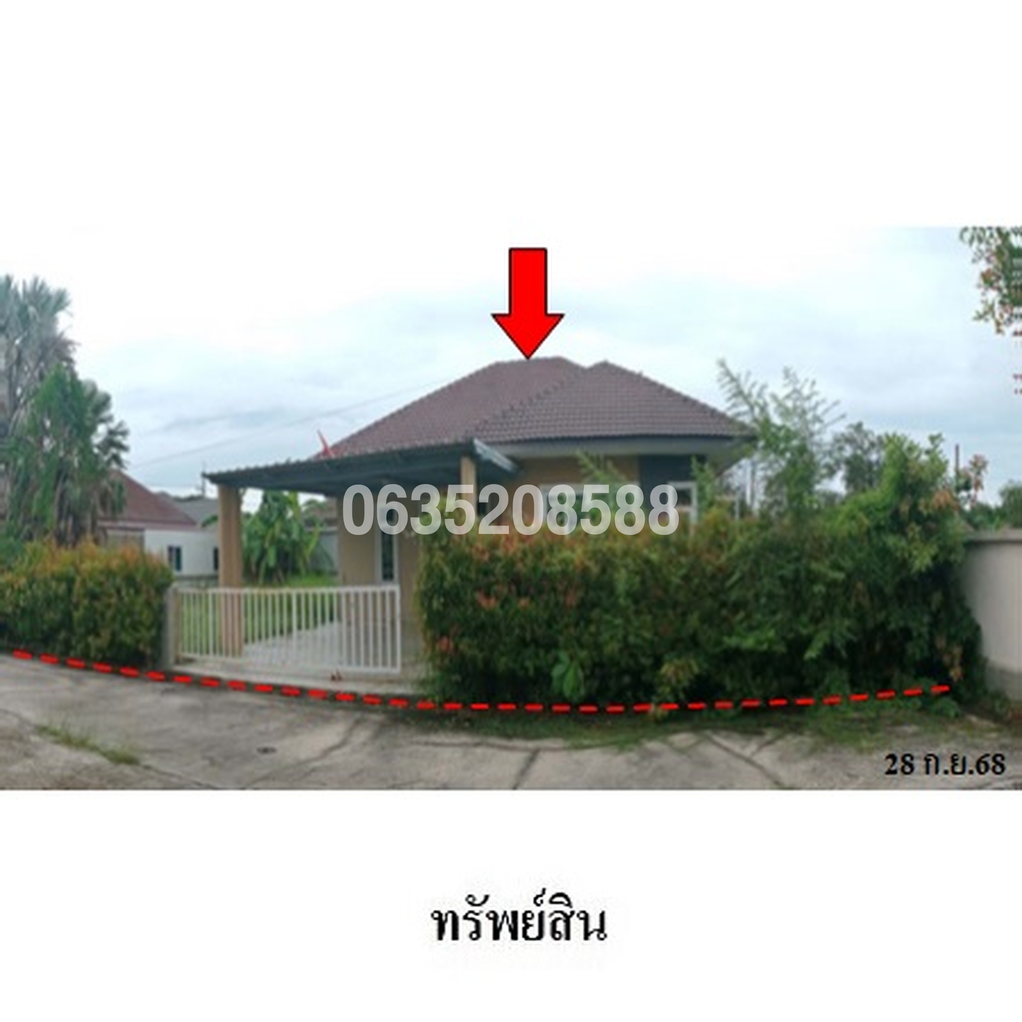 ขายบ้านเดี่ยว ศรุตา กรีนวิลล์ (Saruta Green Ville)