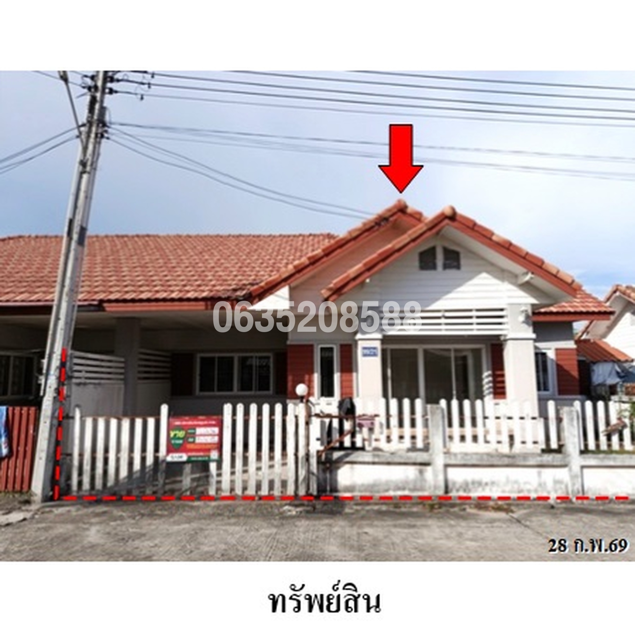 ขายบ้านแฝด เดอะปาล์ม (The Palm Maenam Khoo Soi 5)