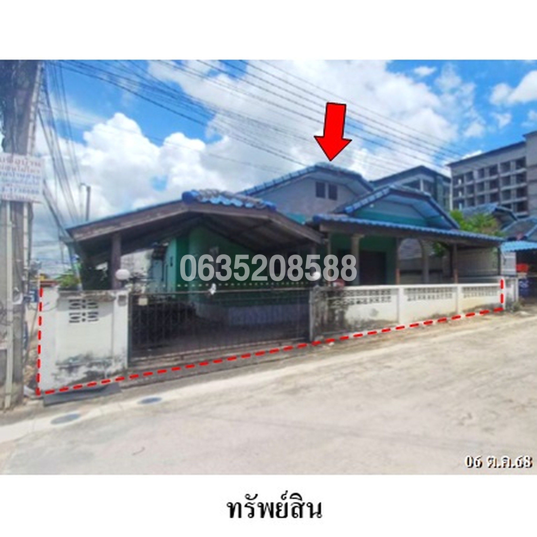 ขายบ้านเดี่ยว สหชัยพัฒนา