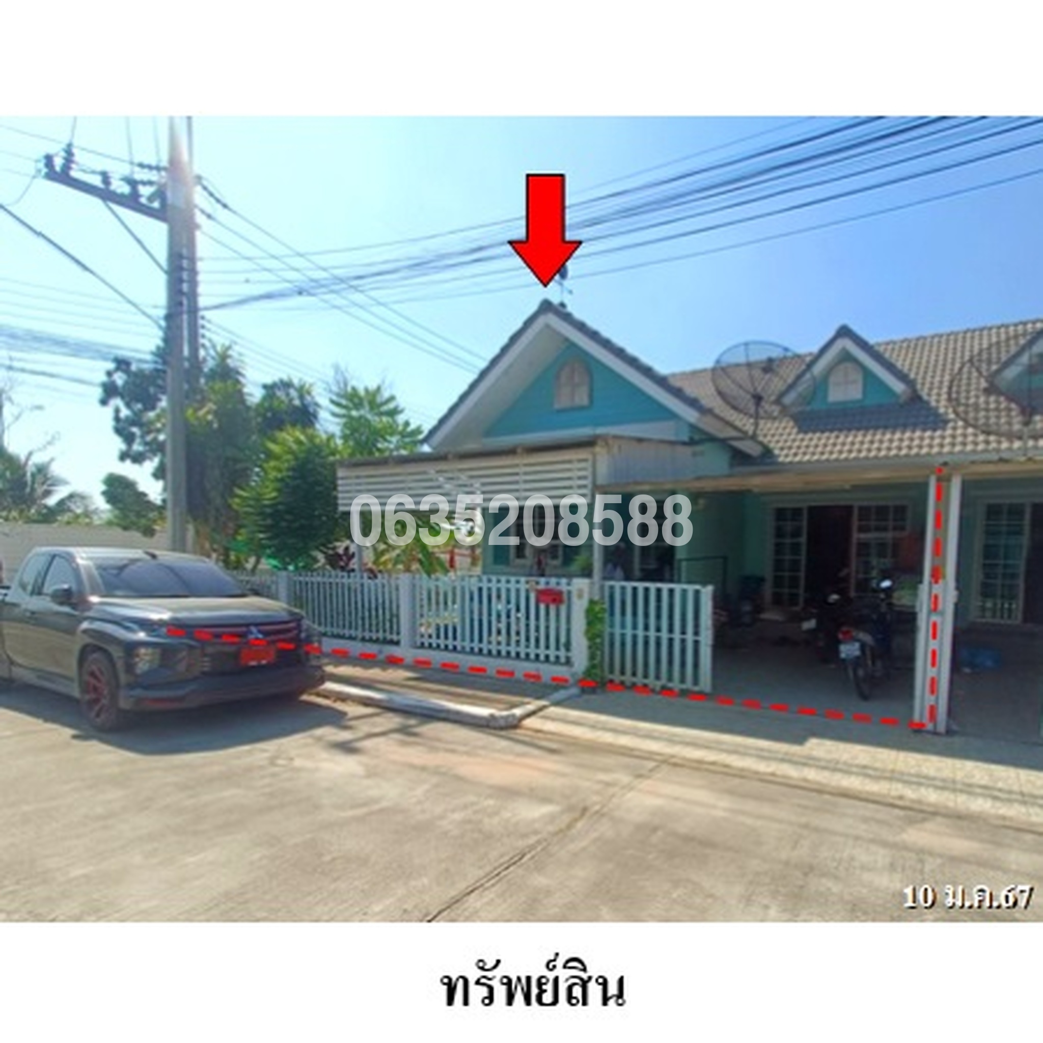 ขายบ้านแฝด วีน่าทาวน์ ระยอง (Vina Town Rayong)