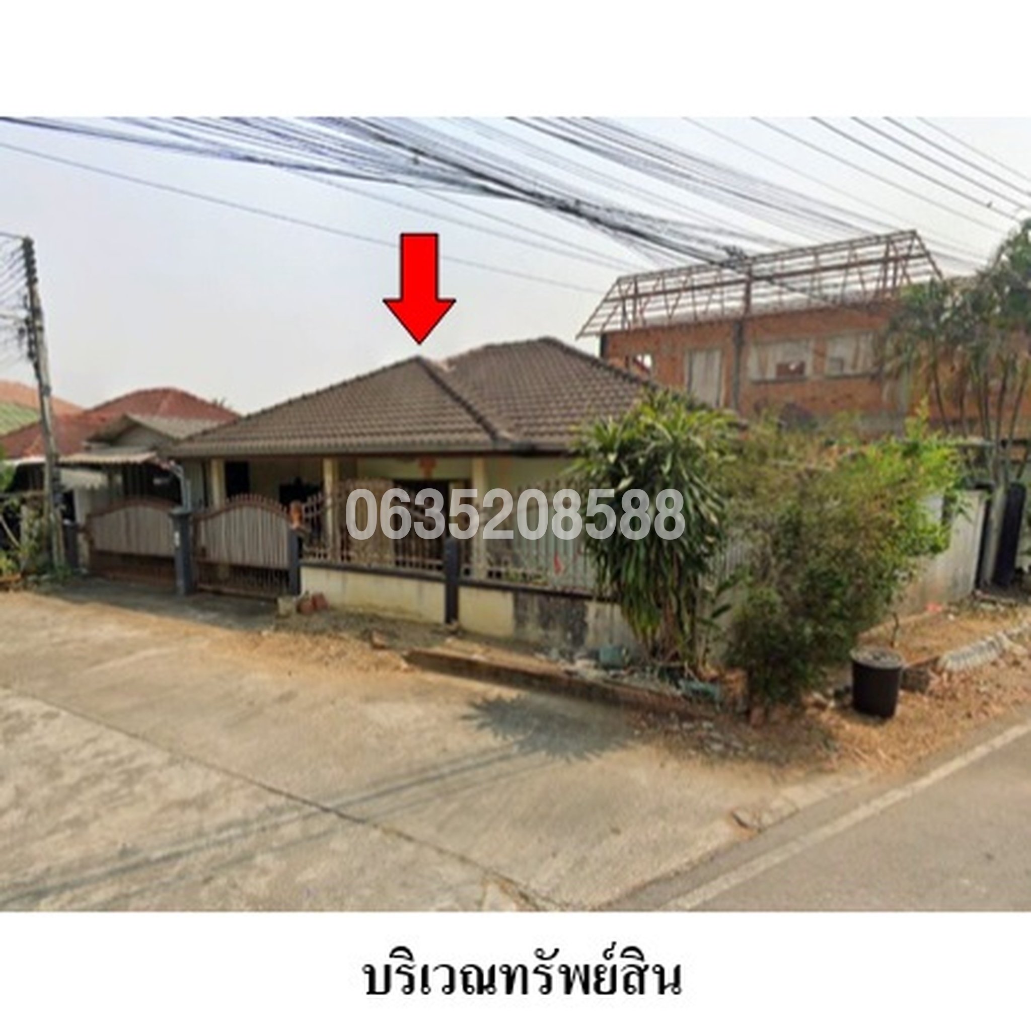 ขายบ้านเดี่ยว ธนสารวิลล่า (Thanasan Villa)