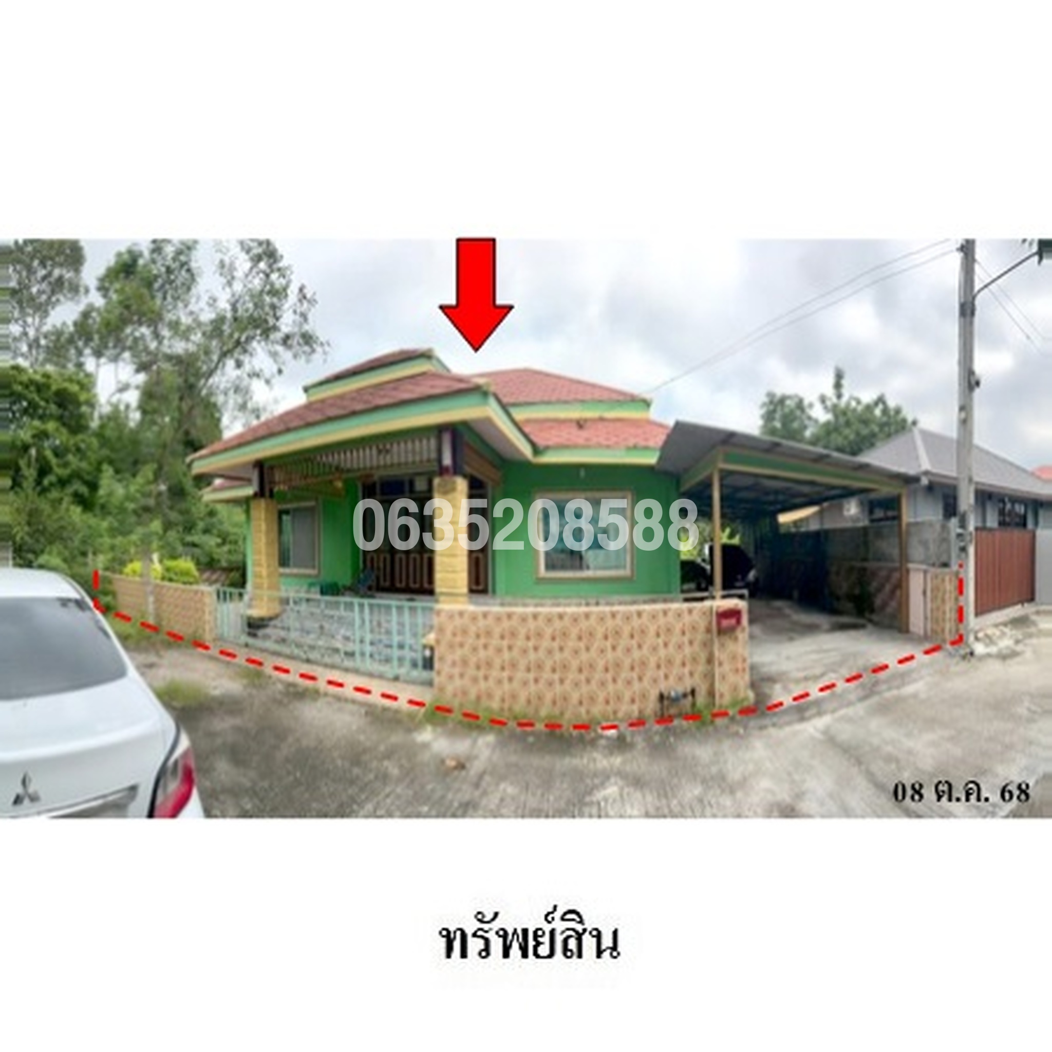 ขายบ้านเดี่ยว ถนนสุขุมวิท (ทล.3)