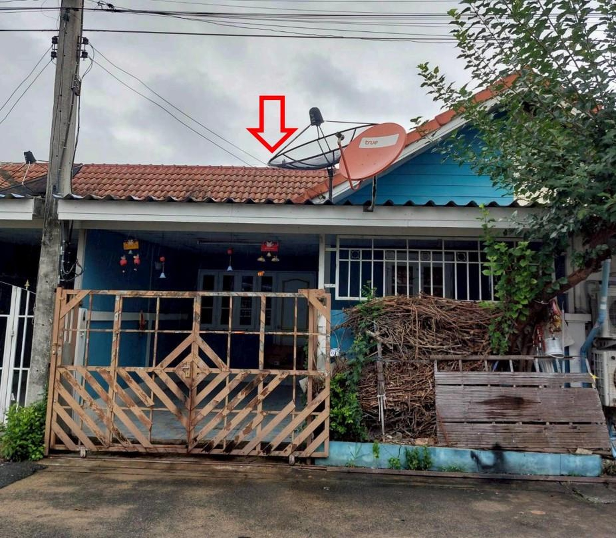 ทรัพย์สถาบันโดย GHB ทาวน์เฮาส์ ภัทรารมย์ 1