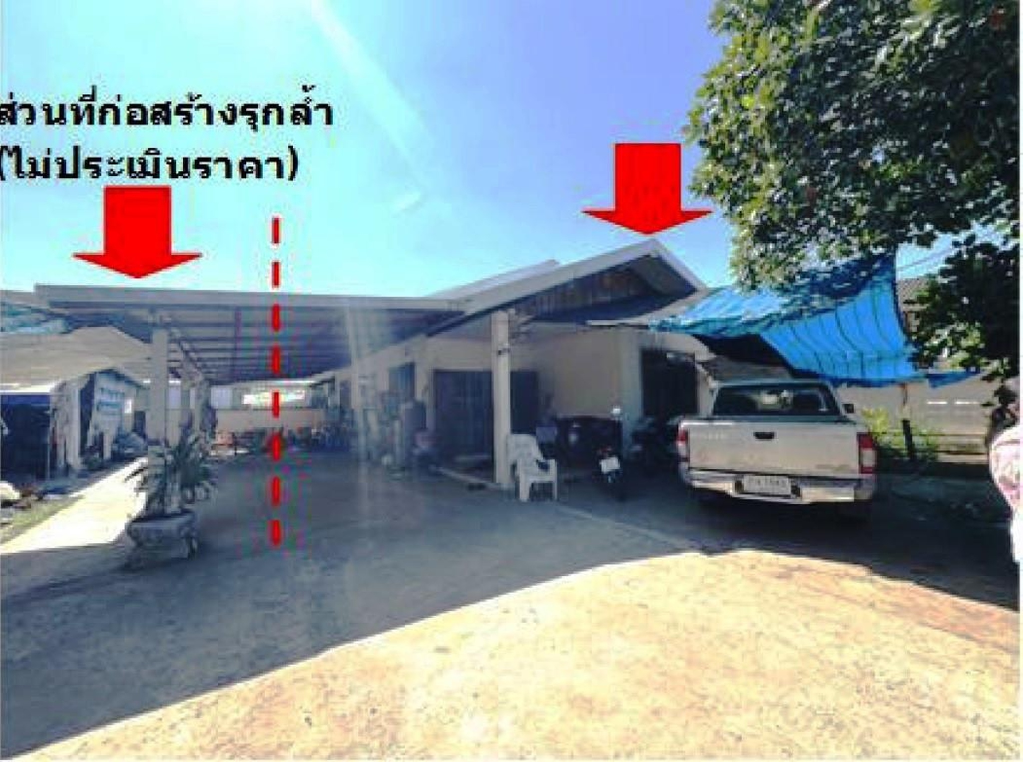 ทรัพย์สถาบันโดย GHB บ้านเดี่ยว ซอยประชาสันติ ซ.17 ถนนประชาสันติ