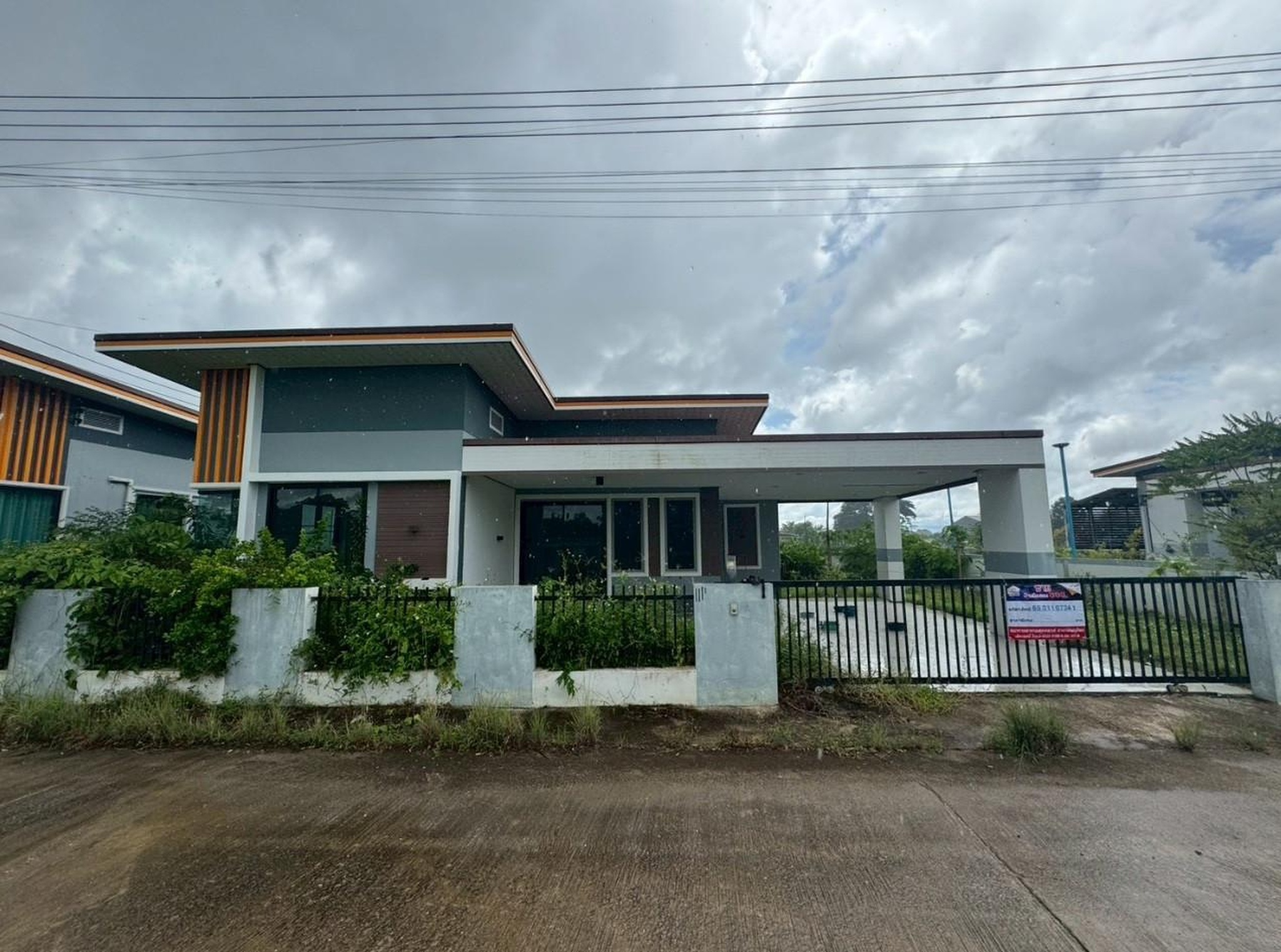 ทรัพย์สถาบันโดย GHB บ้านเดี่ยว พรภูรี 2
