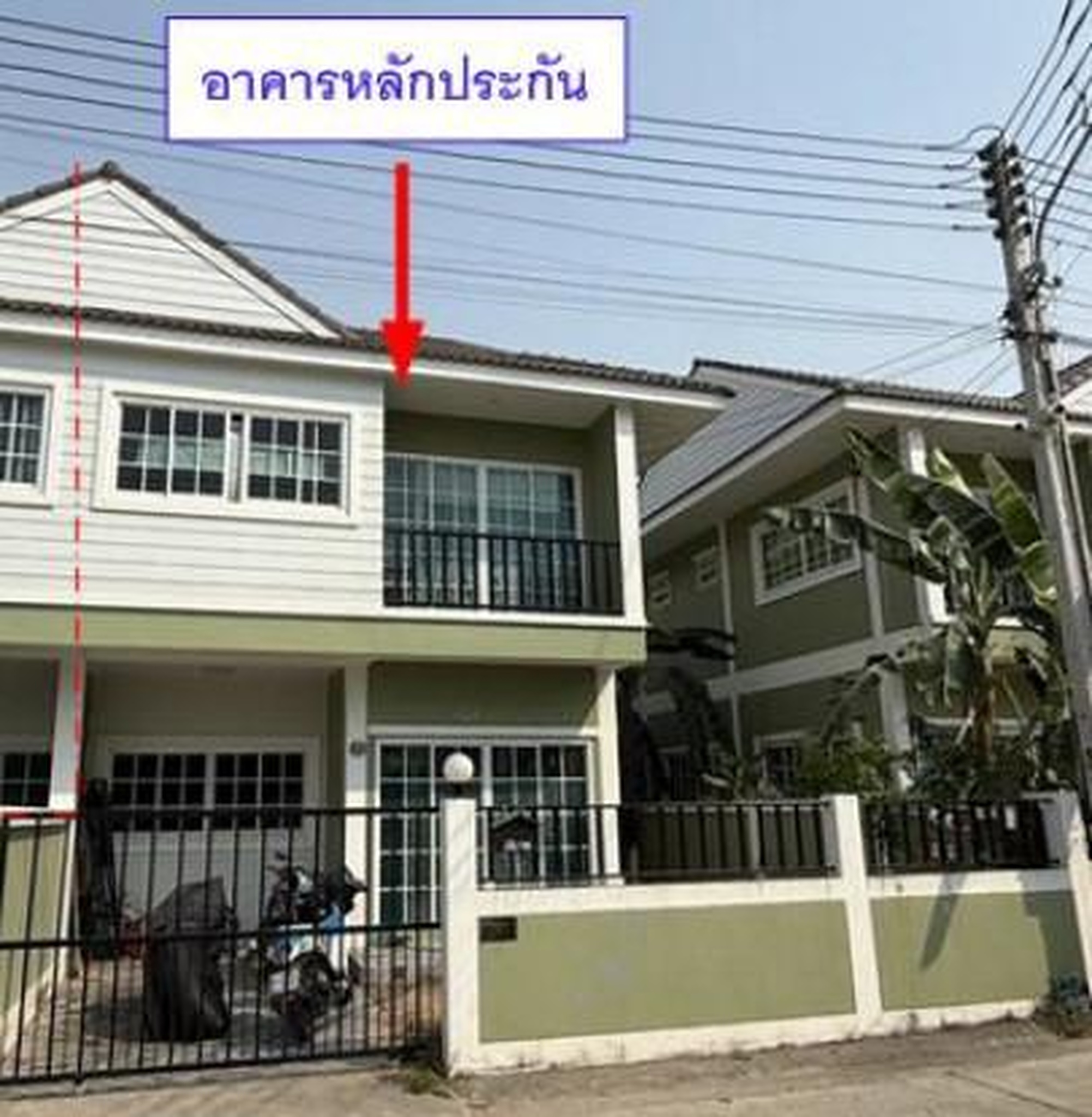 ทรัพย์สถาบันโดย GHB บ้านแฝด คันทรีวิลเลจ 8 (Piriwan Home)