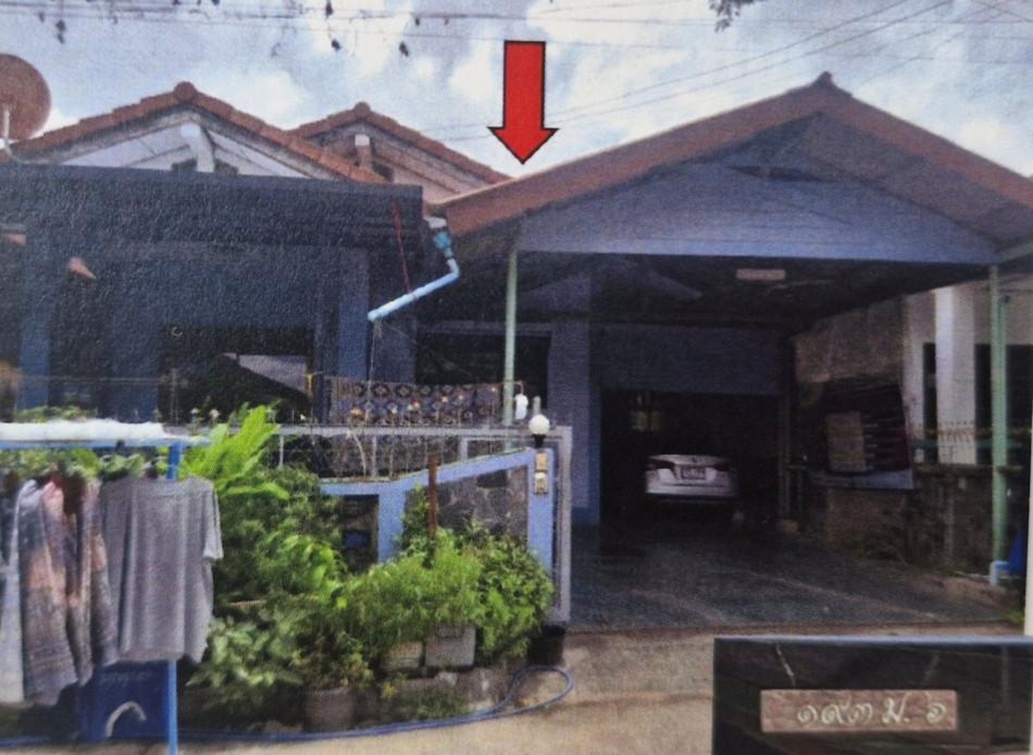 ทรัพย์สถาบันโดย GHB บ้านเดี่ยว ซอยภายในโครงการฯ ถนนวงแหวนรอบเมืองอุบลรา