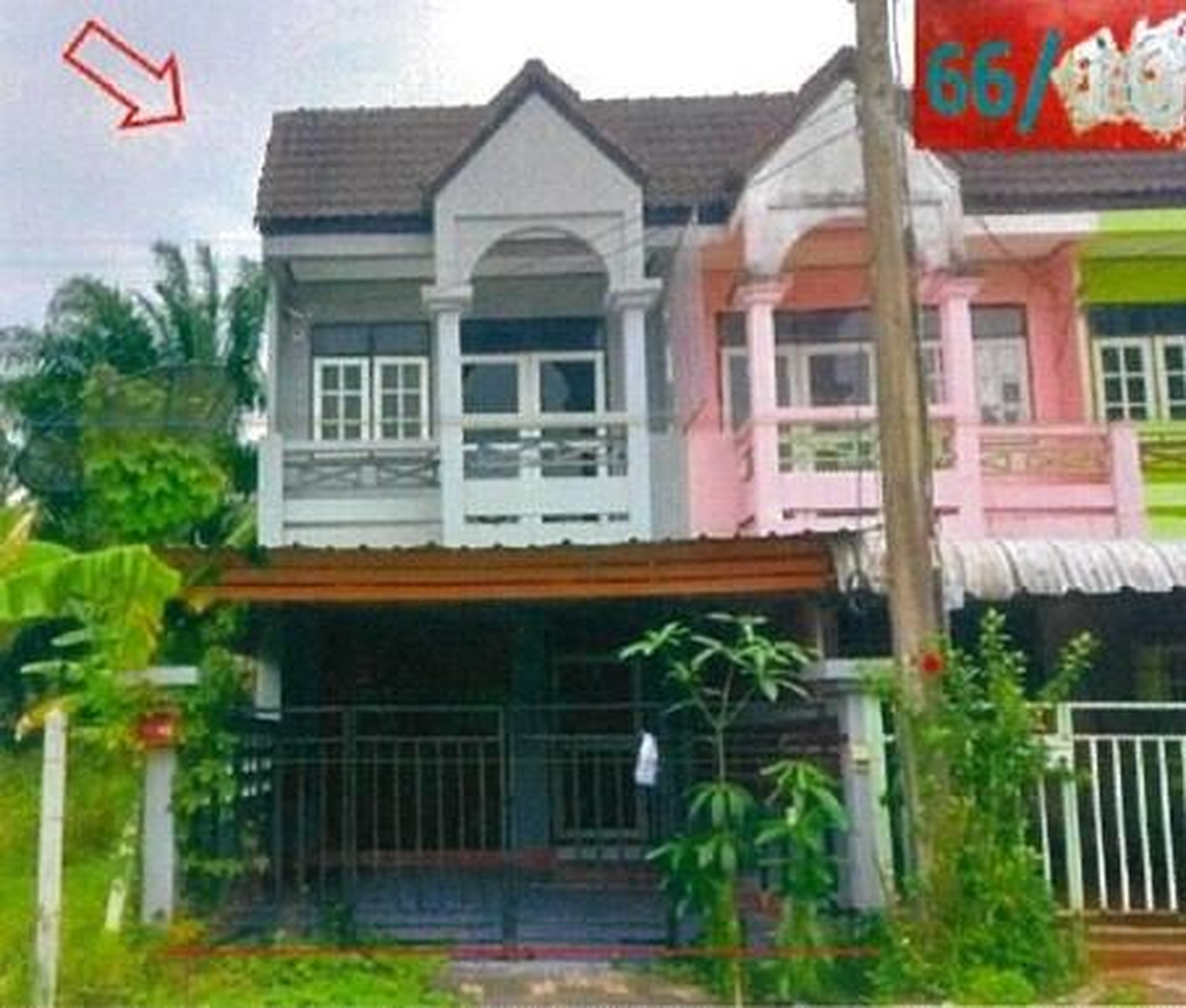 ทรัพย์สถาบันโดย GHB ทาวน์เฮาส์ ดอนทองโฮม