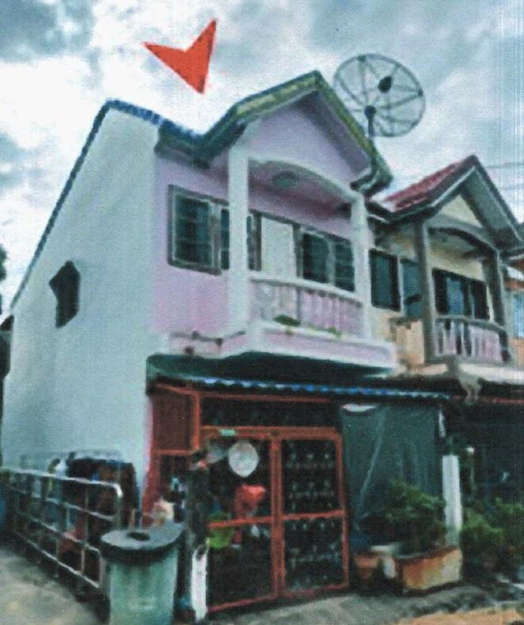 ทรัพย์สถาบันโดย GHB ทาวน์เฮาส์ บ้านพฤกษา 59/1 สุขุมวิท-บางปู (Baan Pruksa 59/1 Sukhumvit-Bang Pu)