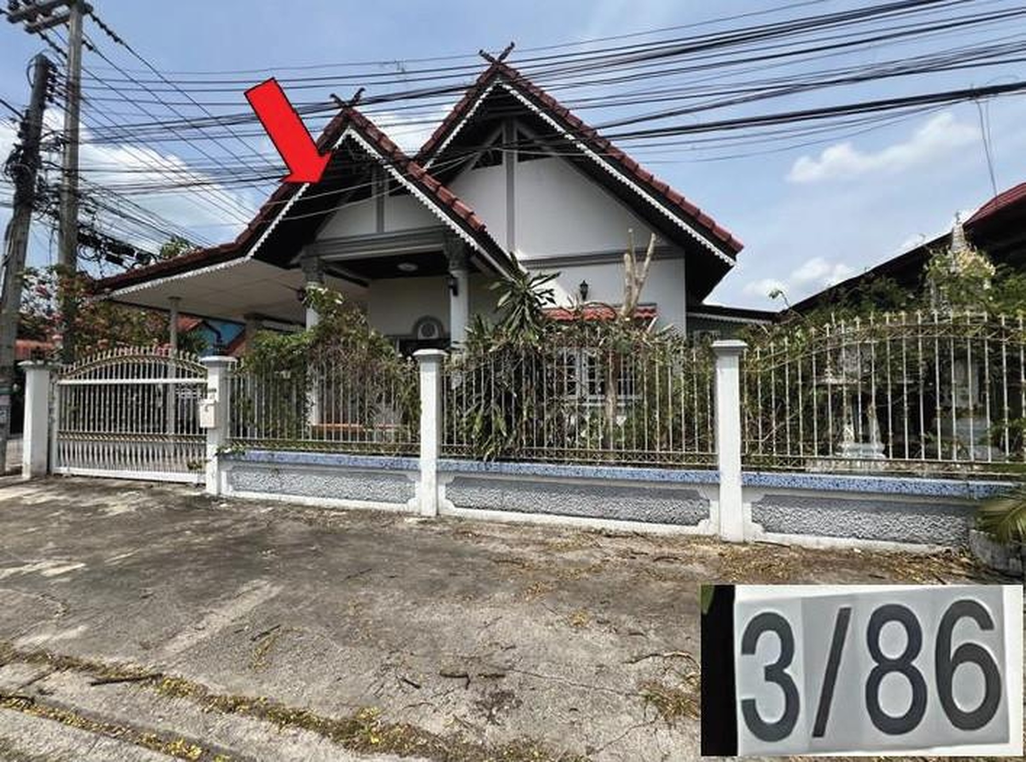 ทรัพย์สถาบันโดย GHB บ้านเดี่ยว อรรถพร (Attaporn)