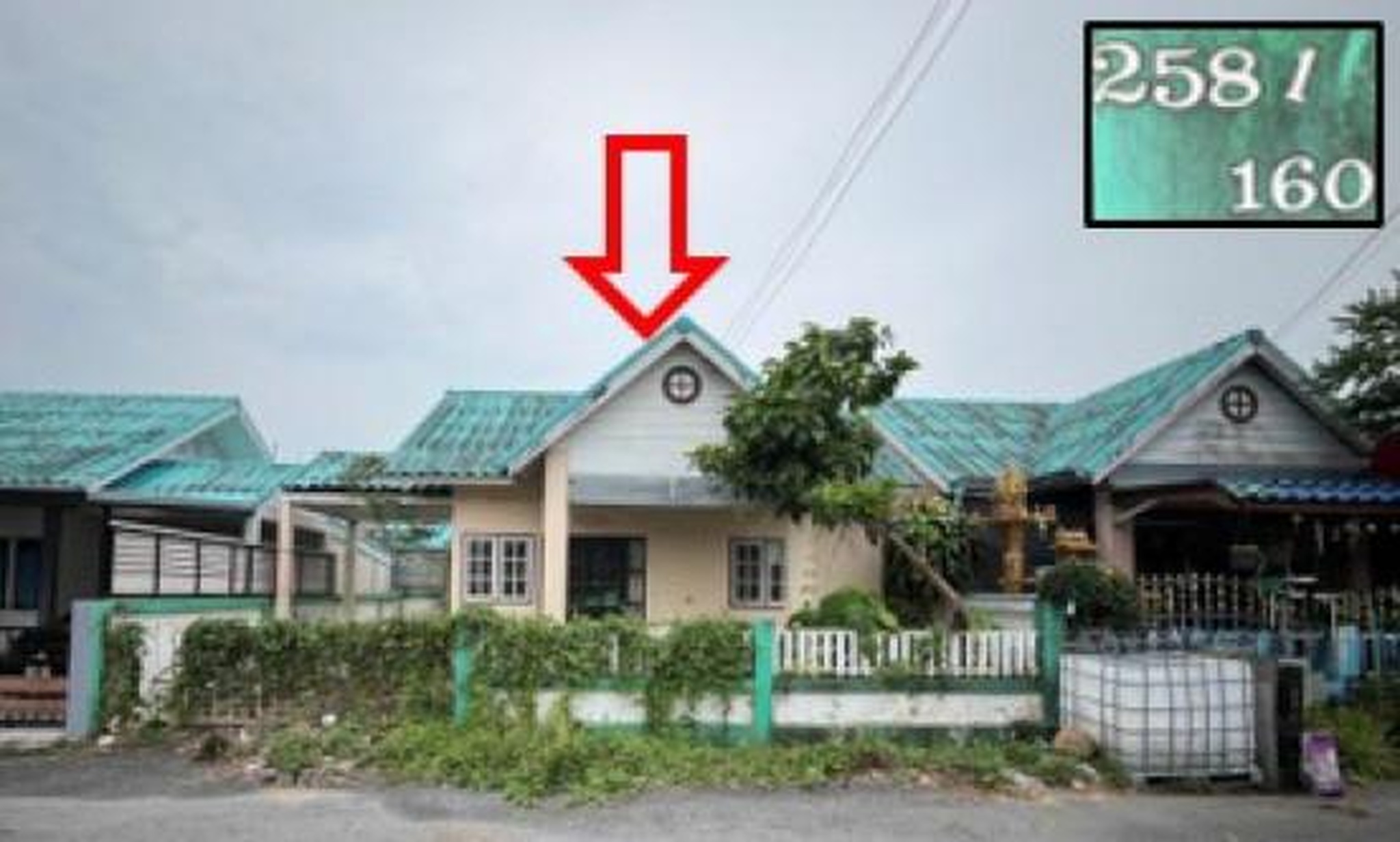 ทรัพย์สถาบันโดย GHB บ้านเดี่ยว เทพประทานพร 2 (Thepprathanporn Village 2)