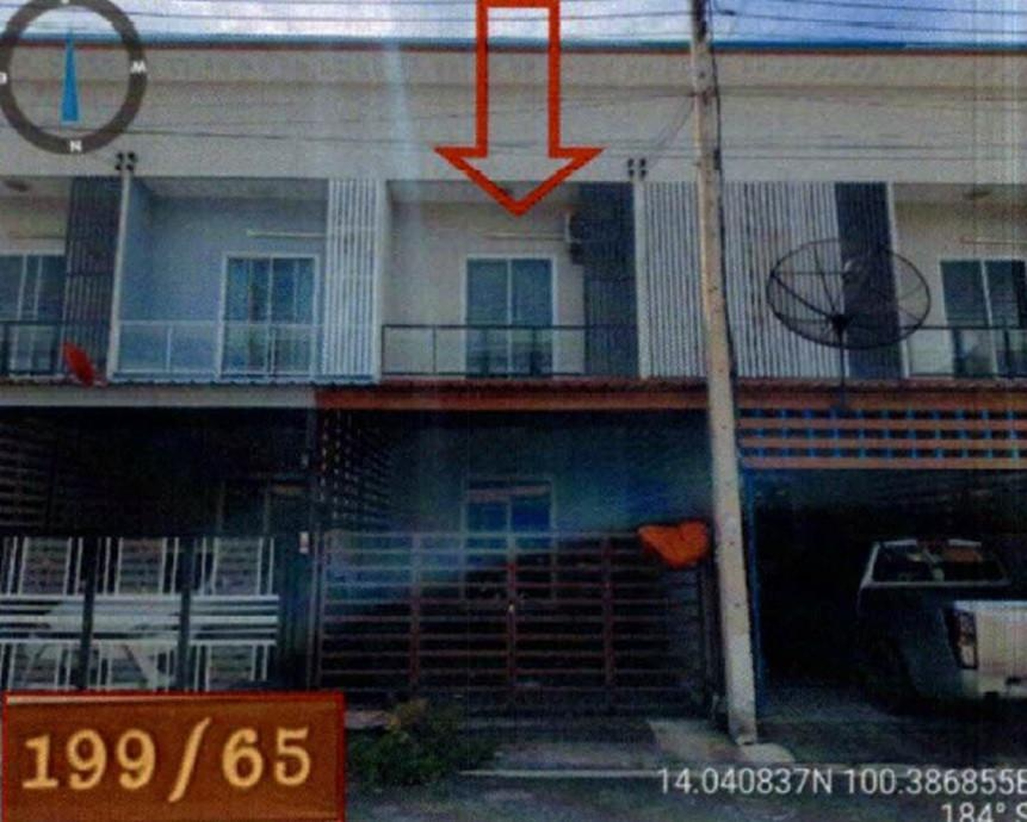 ทรัพย์สถาบันโดย GHB ทาวน์เฮาส์ ฉัตรไพลิน ลาดหลุมแก้ว (Chatrapailin Latlumkaew)