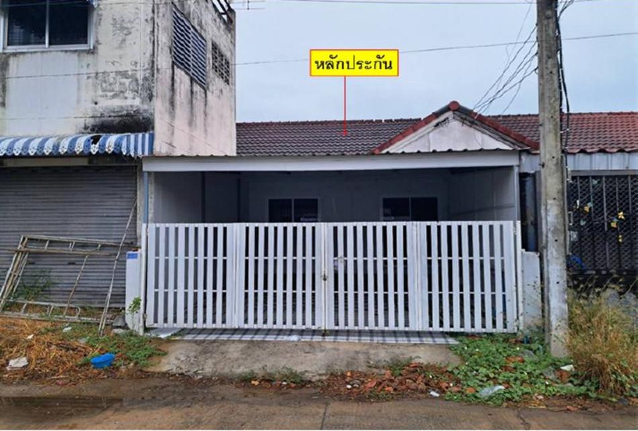 ทรัพย์สถาบันโดย GHB ทาวน์เฮาส์ ซอยถ.สายหนองปลิง-มิตรภา ถนนมิตรภาพ(ทล.2)