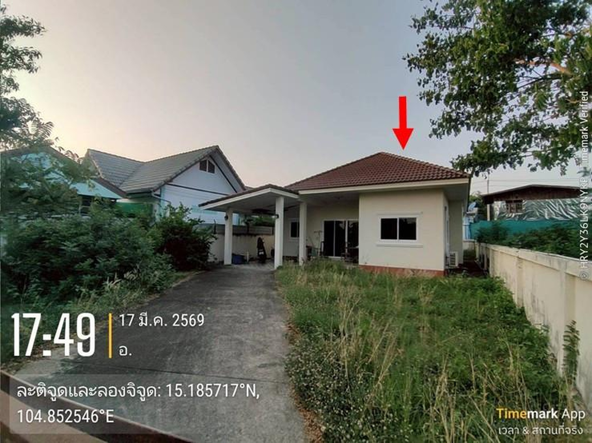 ทรัพย์สถาบันโดย GHB บ้านเดี่ยว ซอยถ.เทศบาล26/ไม่มีชื่อ ถนนกันทรลักษณ์