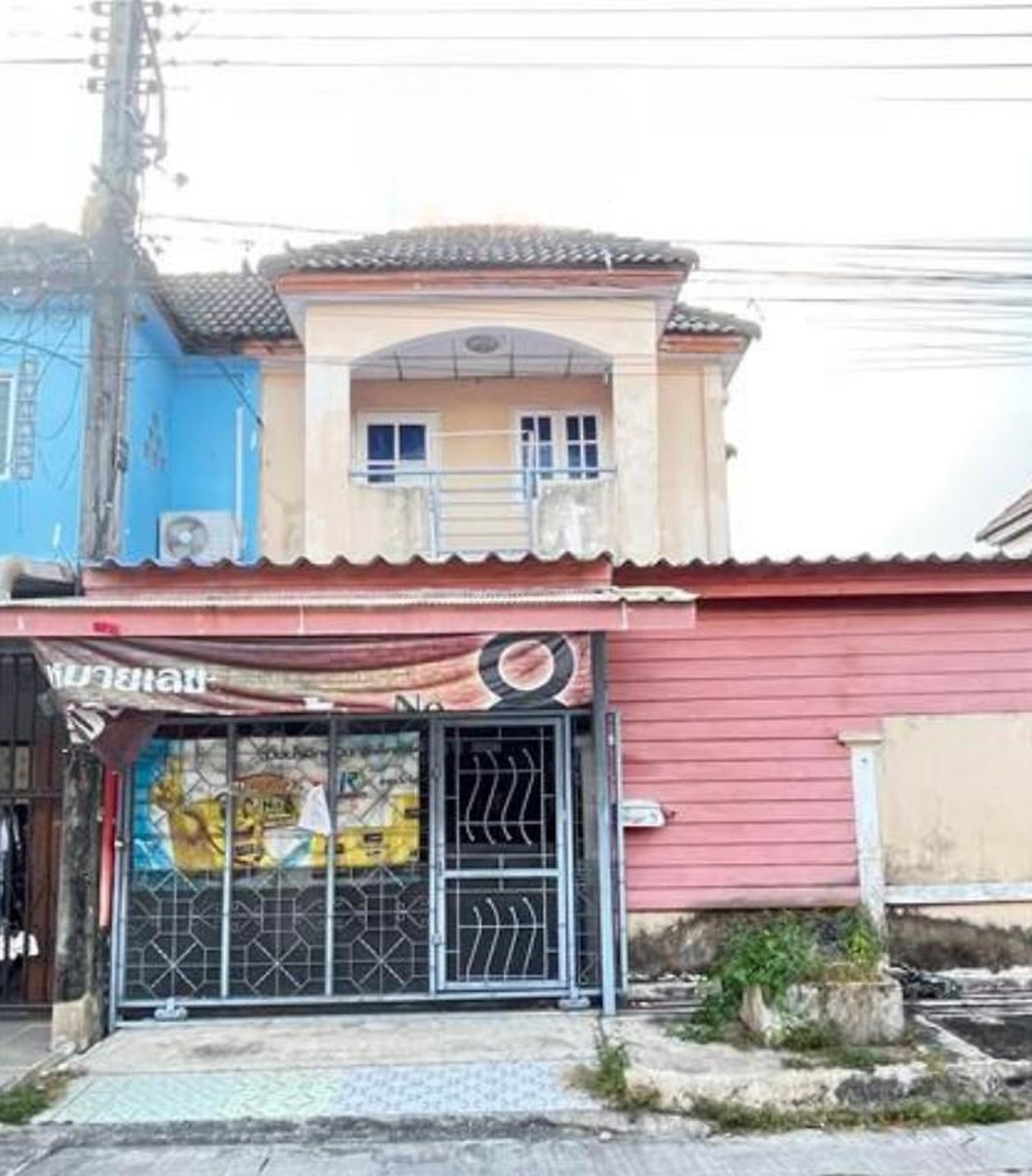 ทรัพย์สถาบันโดย GHB ทาวน์เฮาส์ นฤมลวิลล่า 3 (Narumon Villa 3)