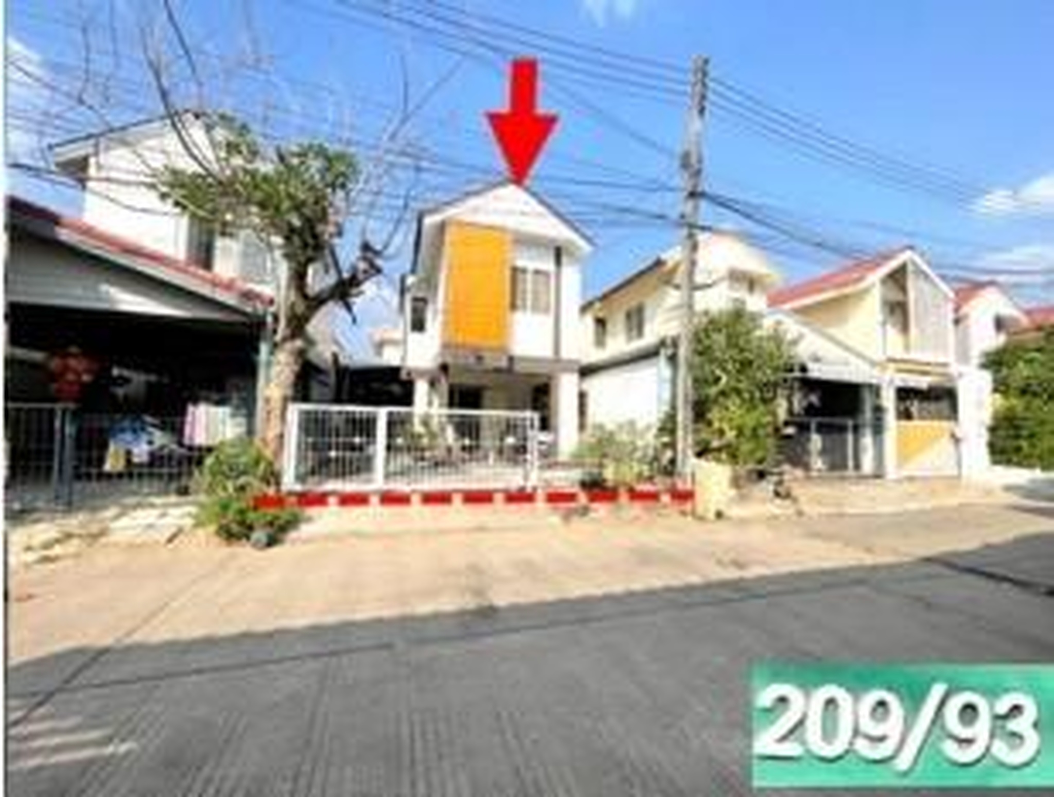 ทรัพย์สถาบันโดย GHB บ้านเดี่ยว บ้านเอื้ออาทร ขอนแก่น (บ้านเป็ด) (Baan Ua-Athorn Ban Ped)