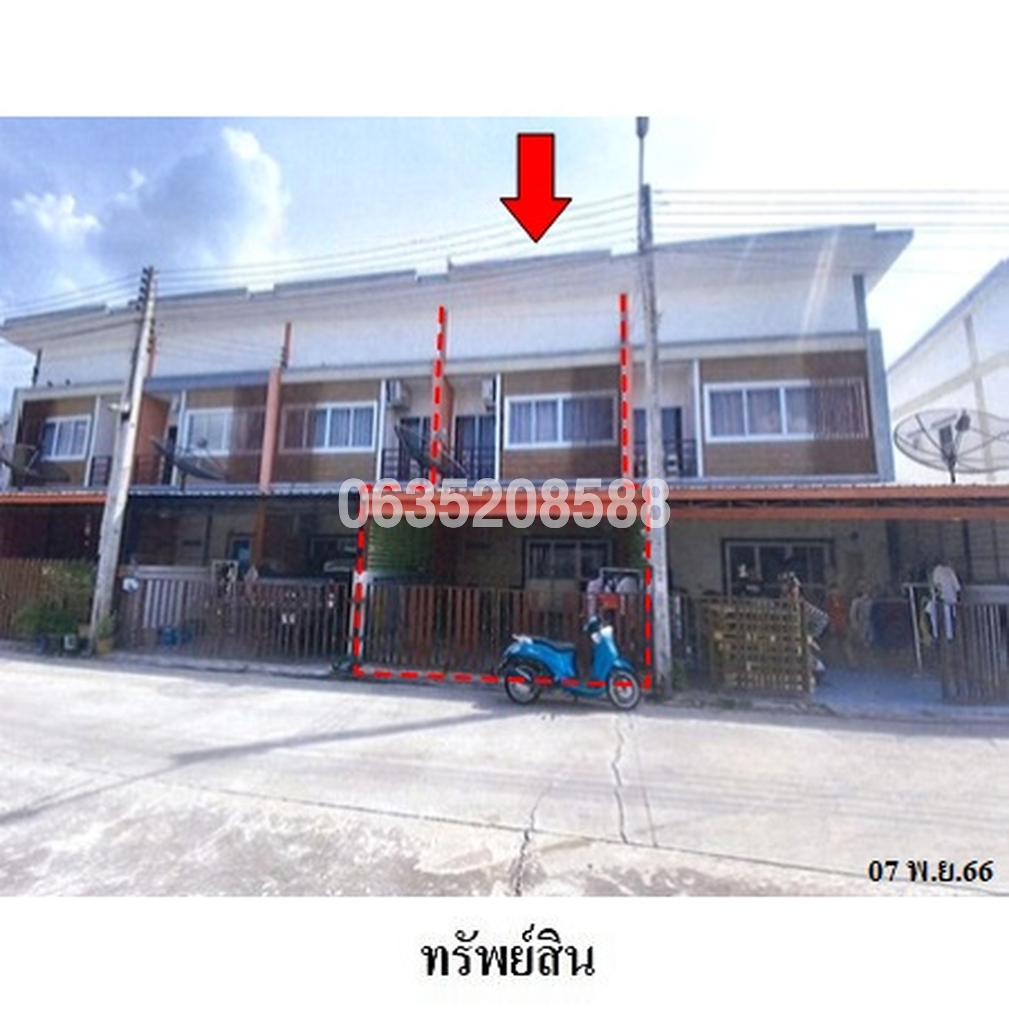 ขายทาวน์เฮาส์ กู๊ดโฮม พานทอง (Good Home Phan Thong)