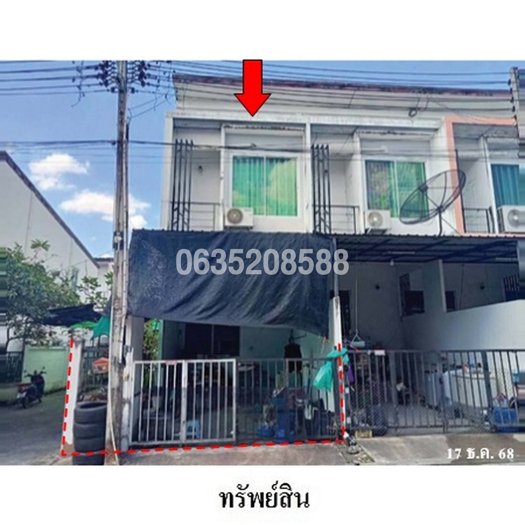ขายทาวน์เฮาส์ สมาร์ทแลนด์ นิวสไตล์ 2 (ซอย 4/7) (Smartland Newstyle Nongkangpla-Pluakdaeng)