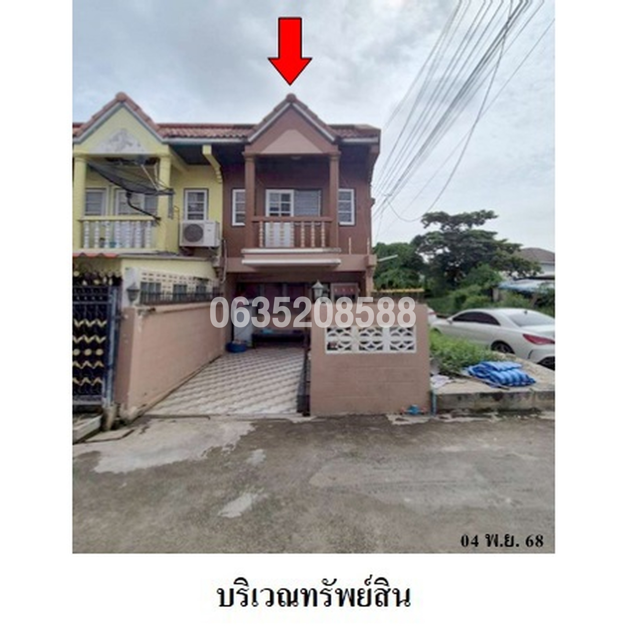 ขายทาวน์เฮาส์ เจริญร่มเย็นวิลล่า (Wanarom Villa)