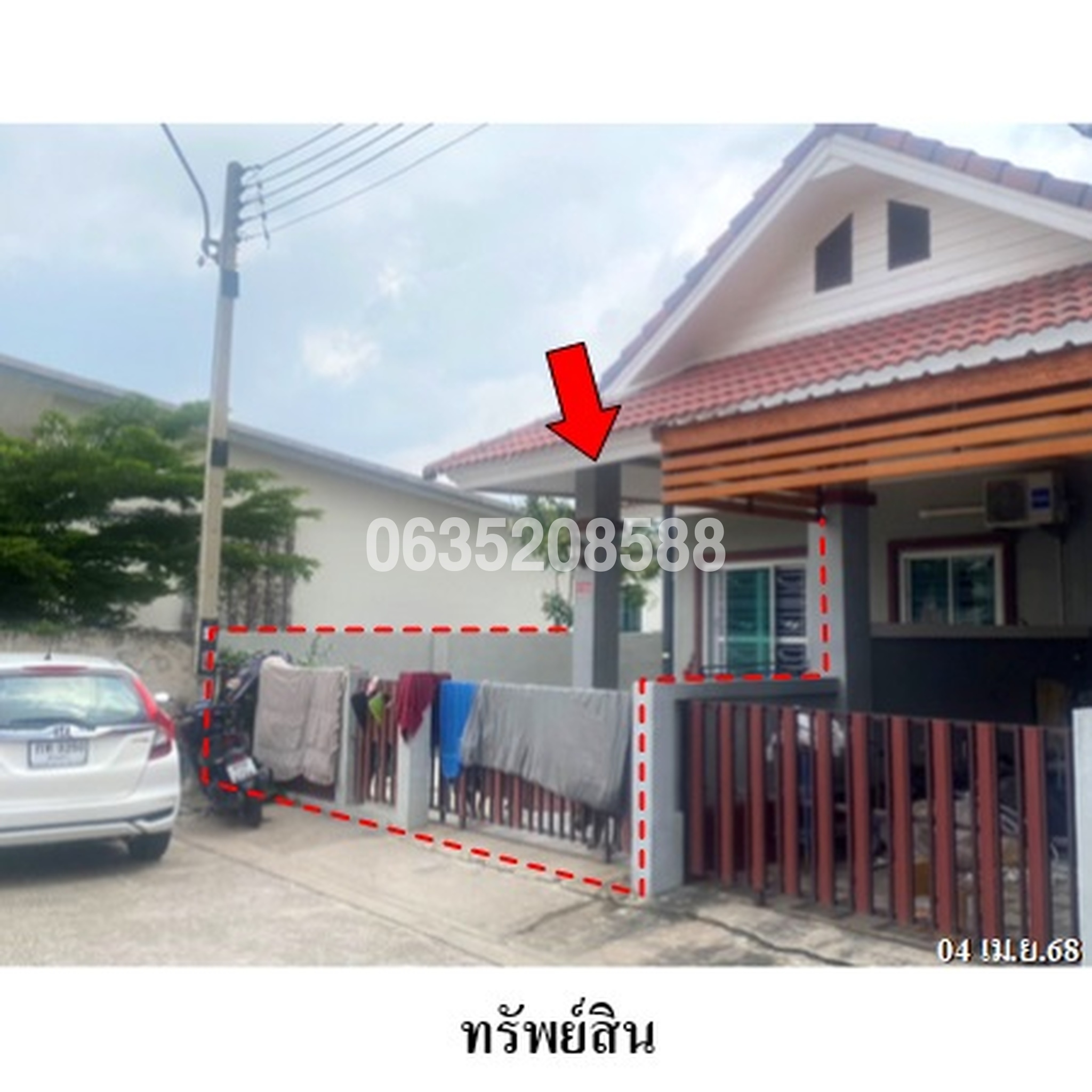 ขายทาวน์เฮาส์ บุญรักษาวิลล์ 2 (Boonraksa Ville 2)
