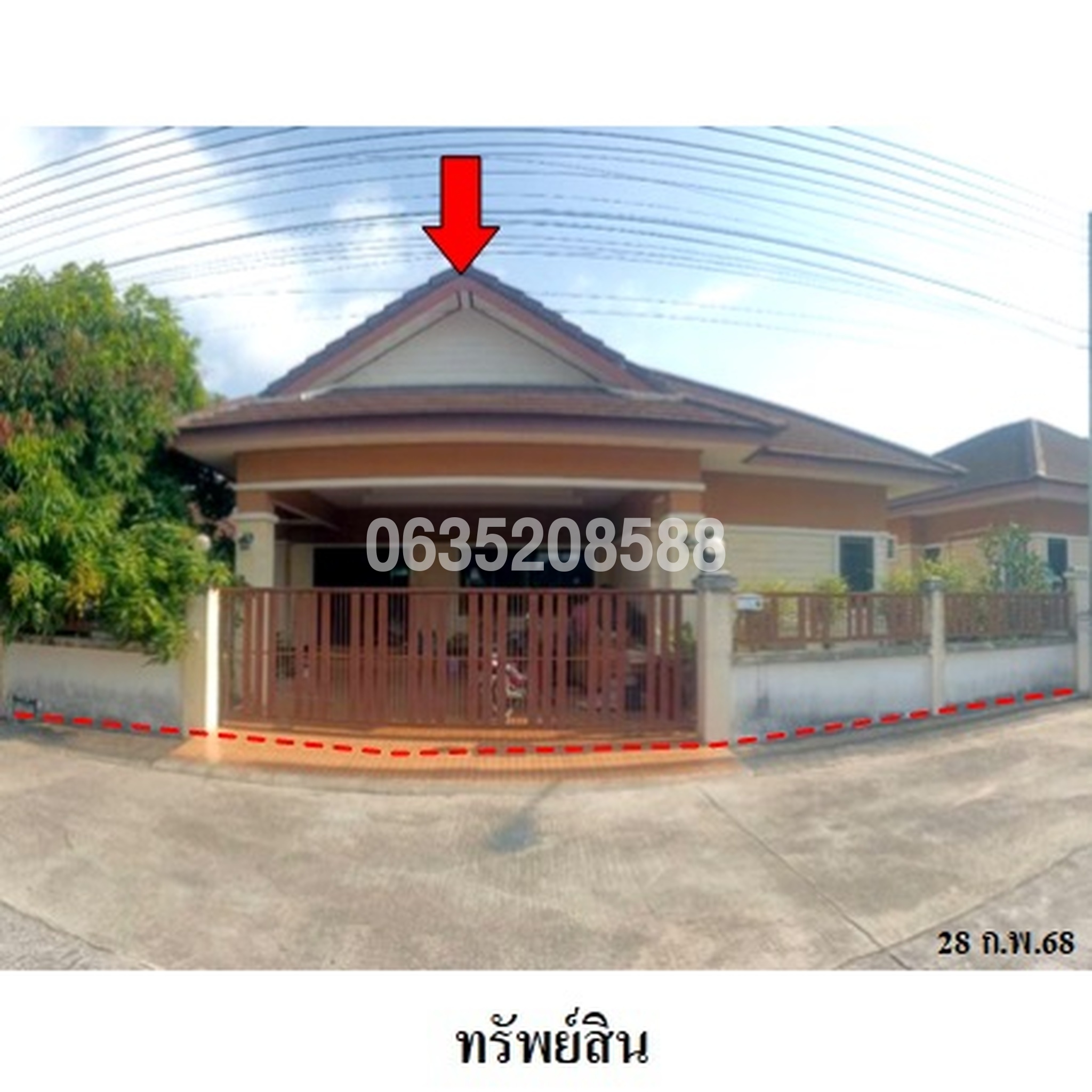 ขายบ้านเดี่ยว พรเทพ การ์เด้นวิลล์ 8 (Pornthep Garden Ville 8)