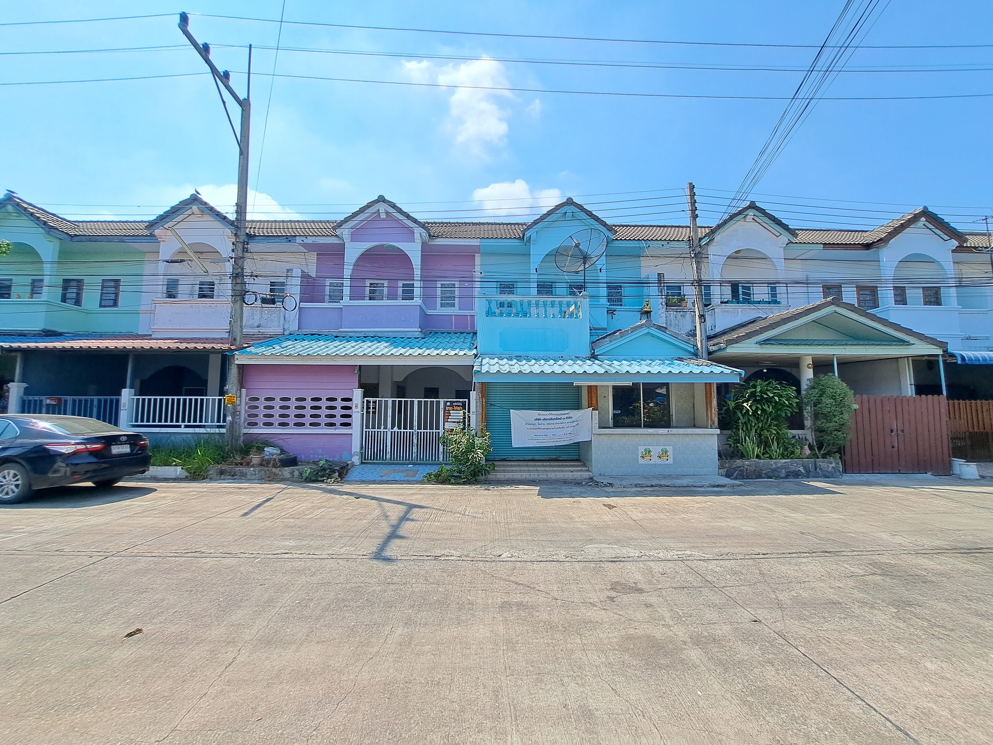 ทรัพย์สถาบันโดย JAM ทาวน์เฮาส์ แพรมาพร รังสิต - คลอง 11 (Baan Phraemaporn Rangsit Klong 11)